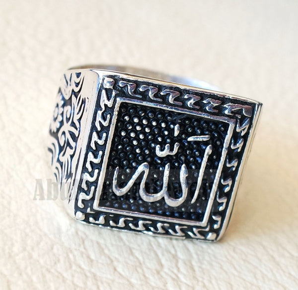 Mohammad retailer Allah arabic sterling silver 925 man ring all sizes rectangular arab middle eastern turkey islam خاتم محمد رسول الله اسلام