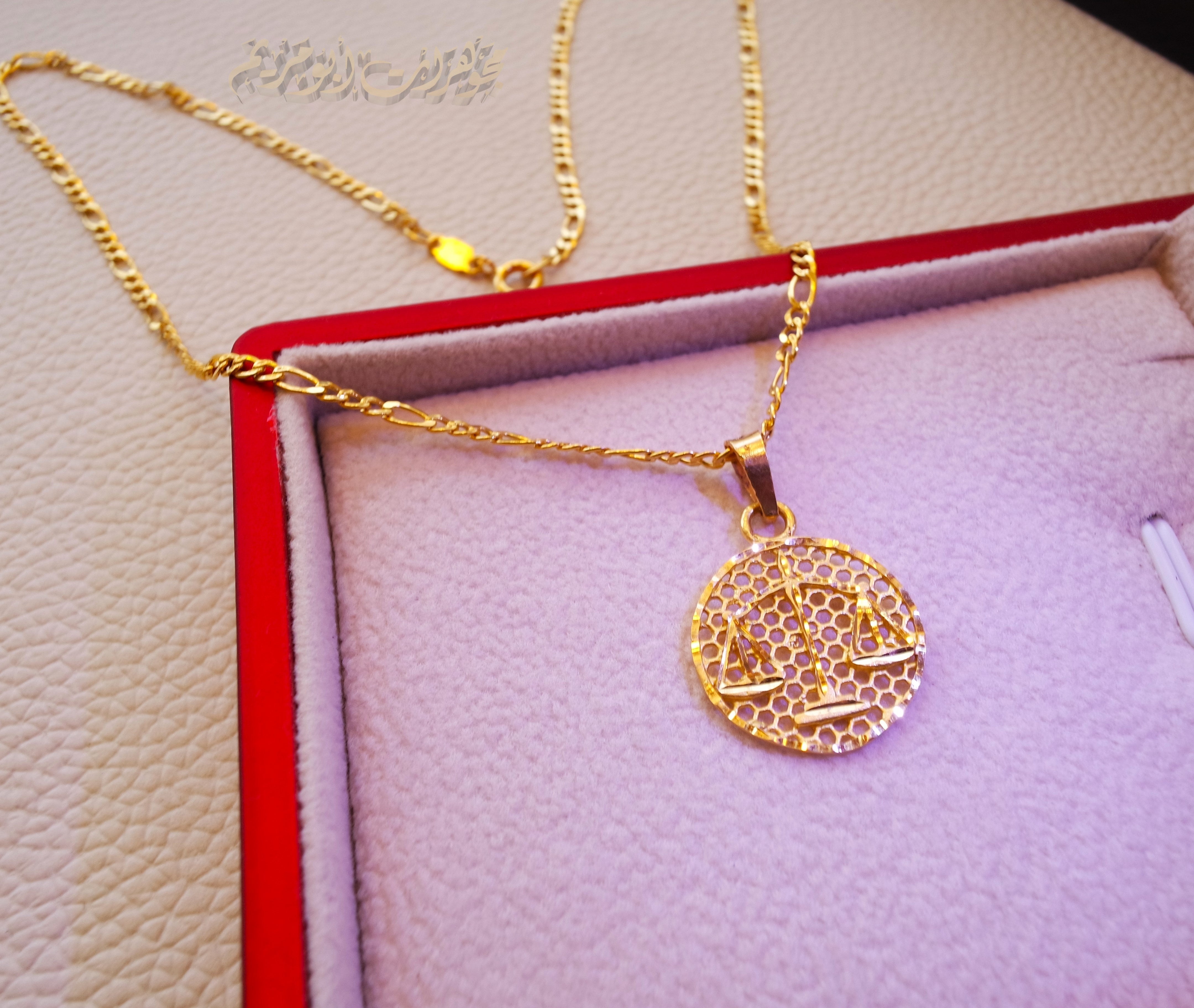 Justice scale lawyer or Judge gift 21 k gold round pendant and filigree chain fine jewelry necklace fast shipping