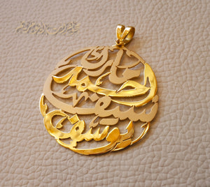 personalized customized 3 - 5 names 18 k gold arabic calligraphy pendant pear , round rectangular or any shape fine jewelry