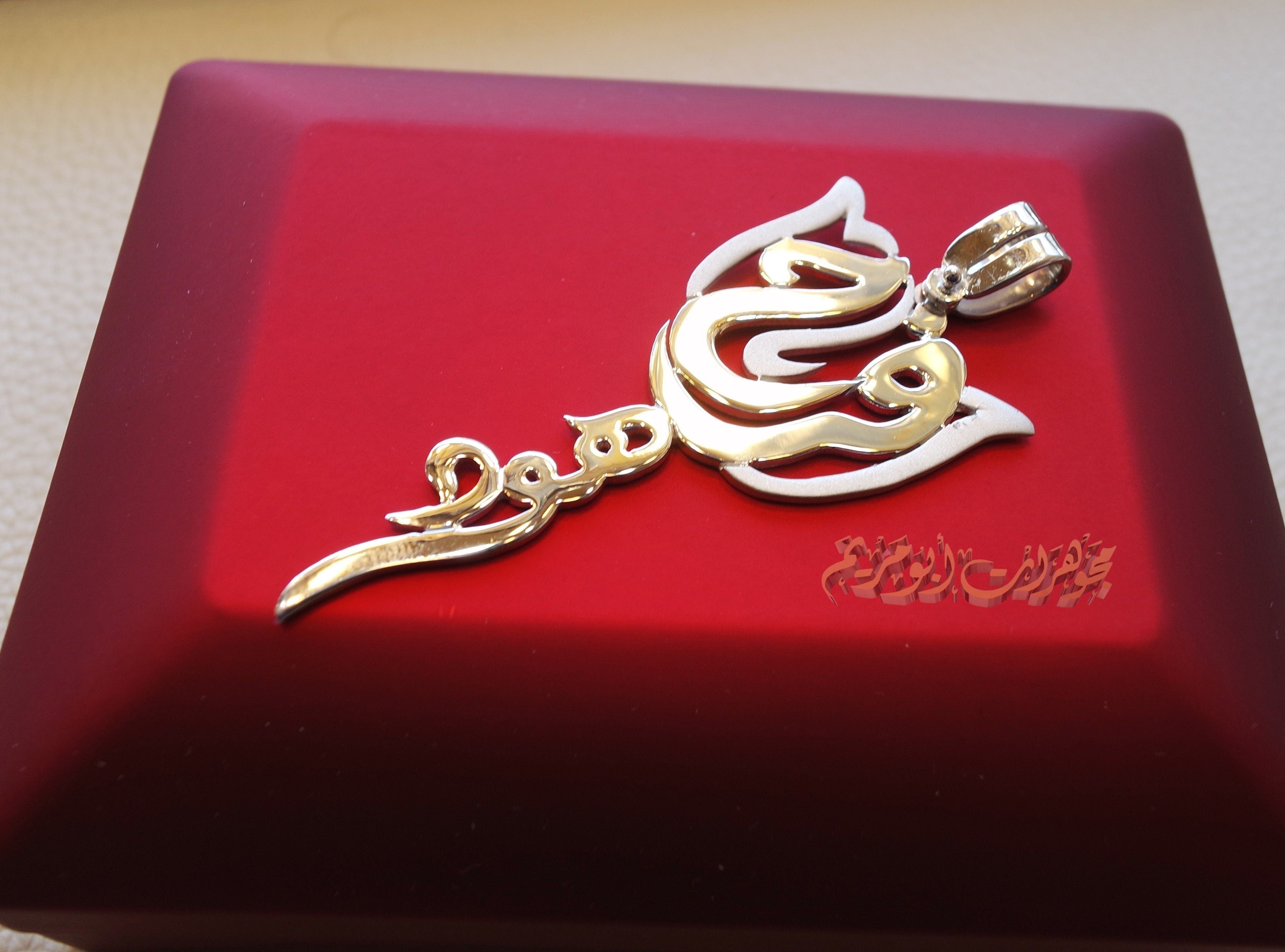 Rose flower Personalized pendant any two names Arabic customized name sterling silver 925 high quality polishing big size تعليقه اسماء عربي