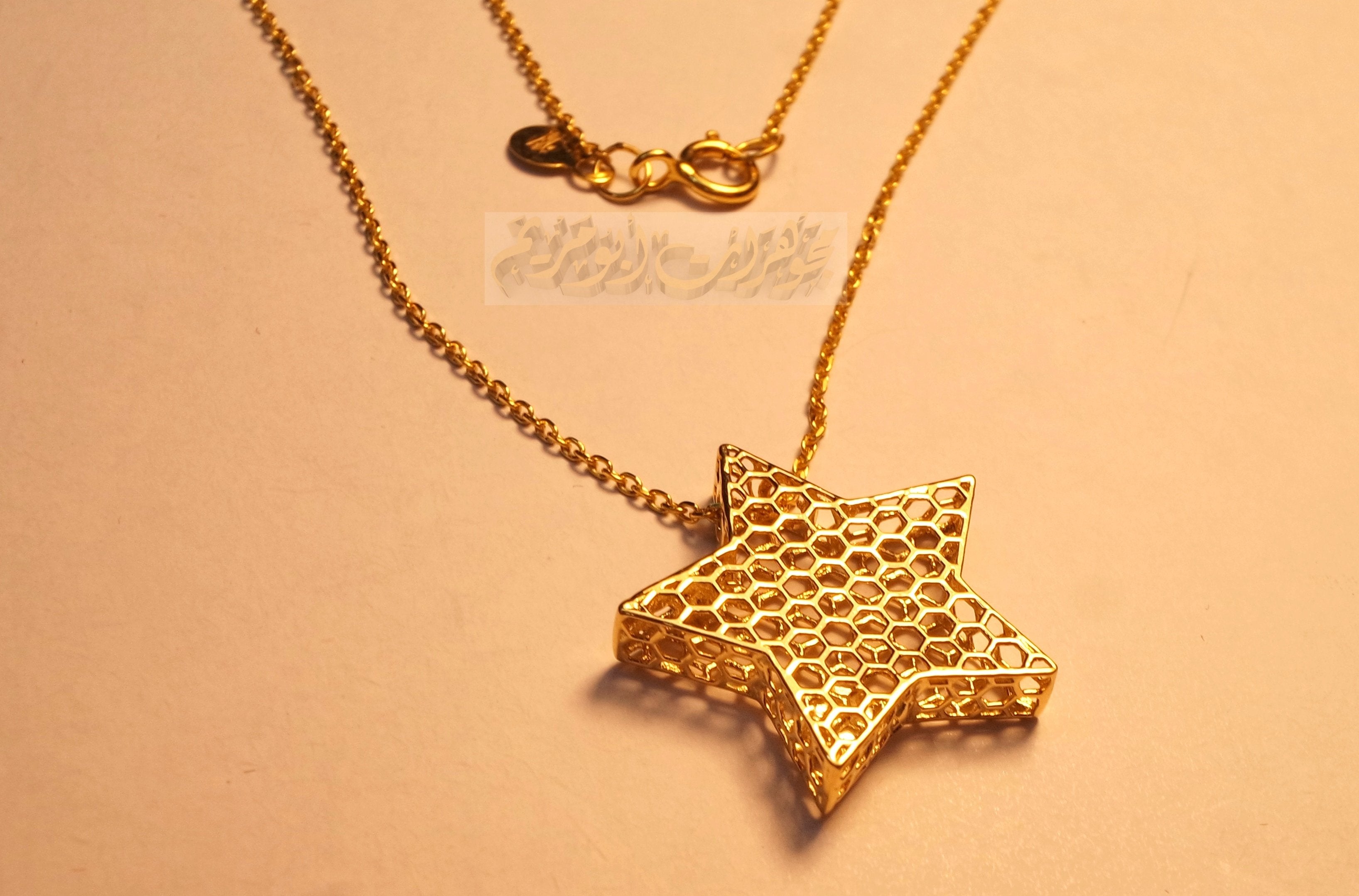 Honeycomb star 3d 18K yellow gold necklace pendant and chain fine jewelry full insured shipping