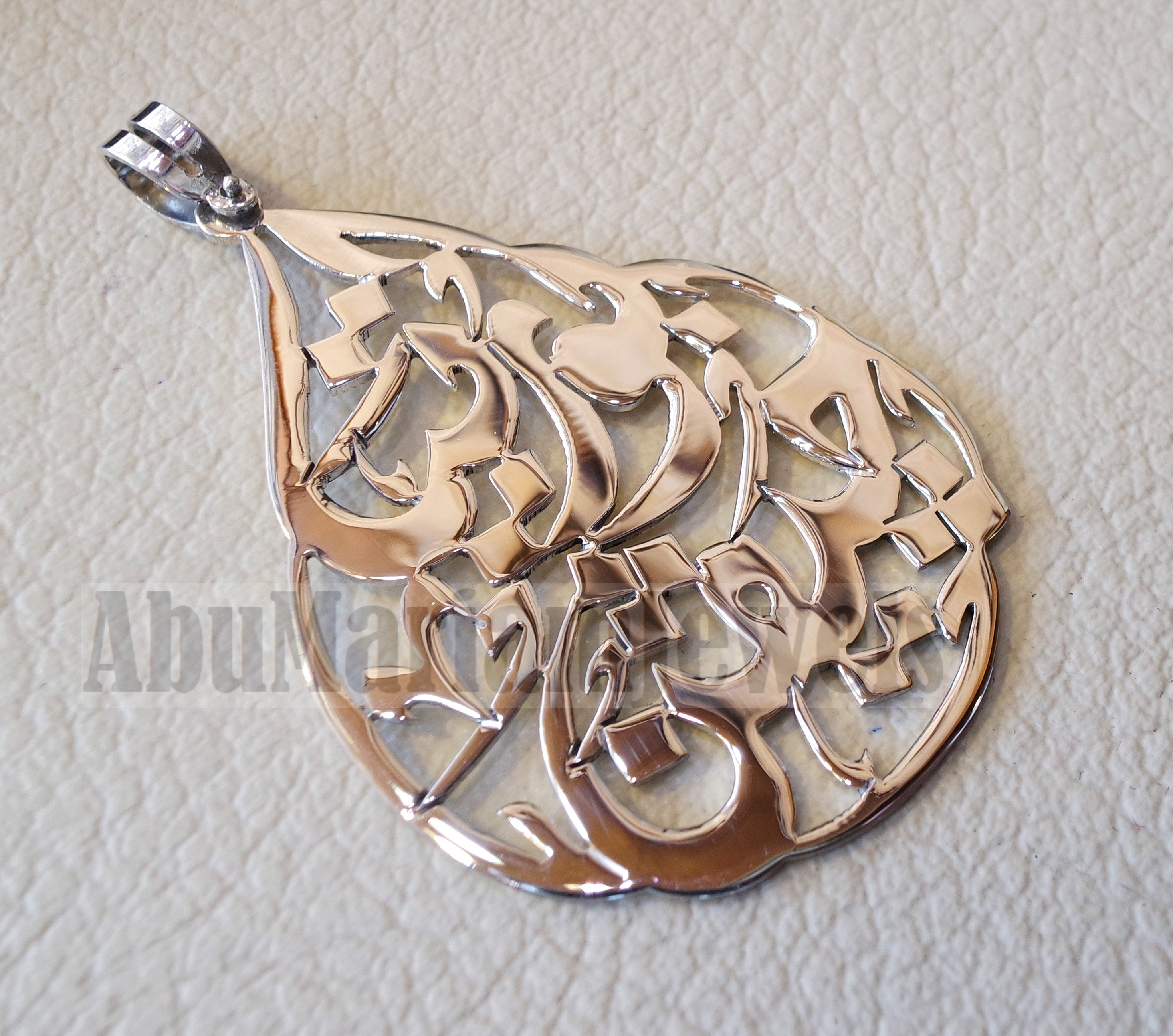 Personalized pendant with thick chain two names arabic customized sterling silver 925 high quality big size pear shape تعليقه اسماء عربي