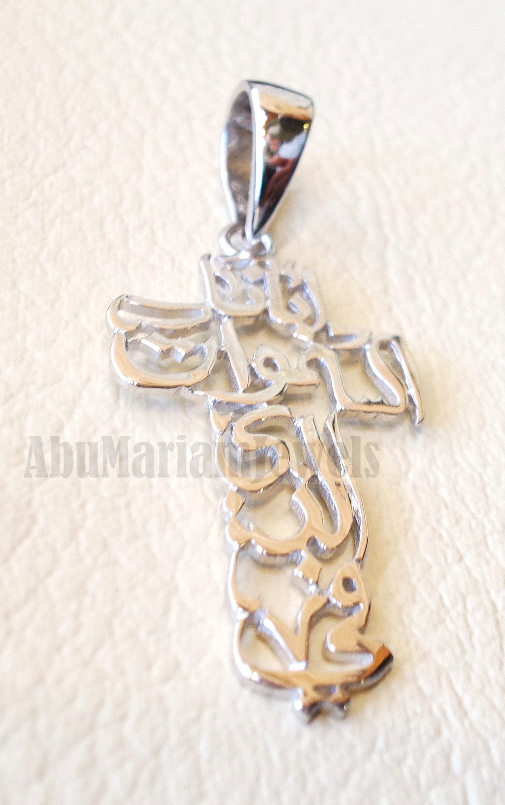 Arabic calligraphy cross our father who art in heaven pendant sterling silver 925 catholic orthodox christianity handmade fast shipping