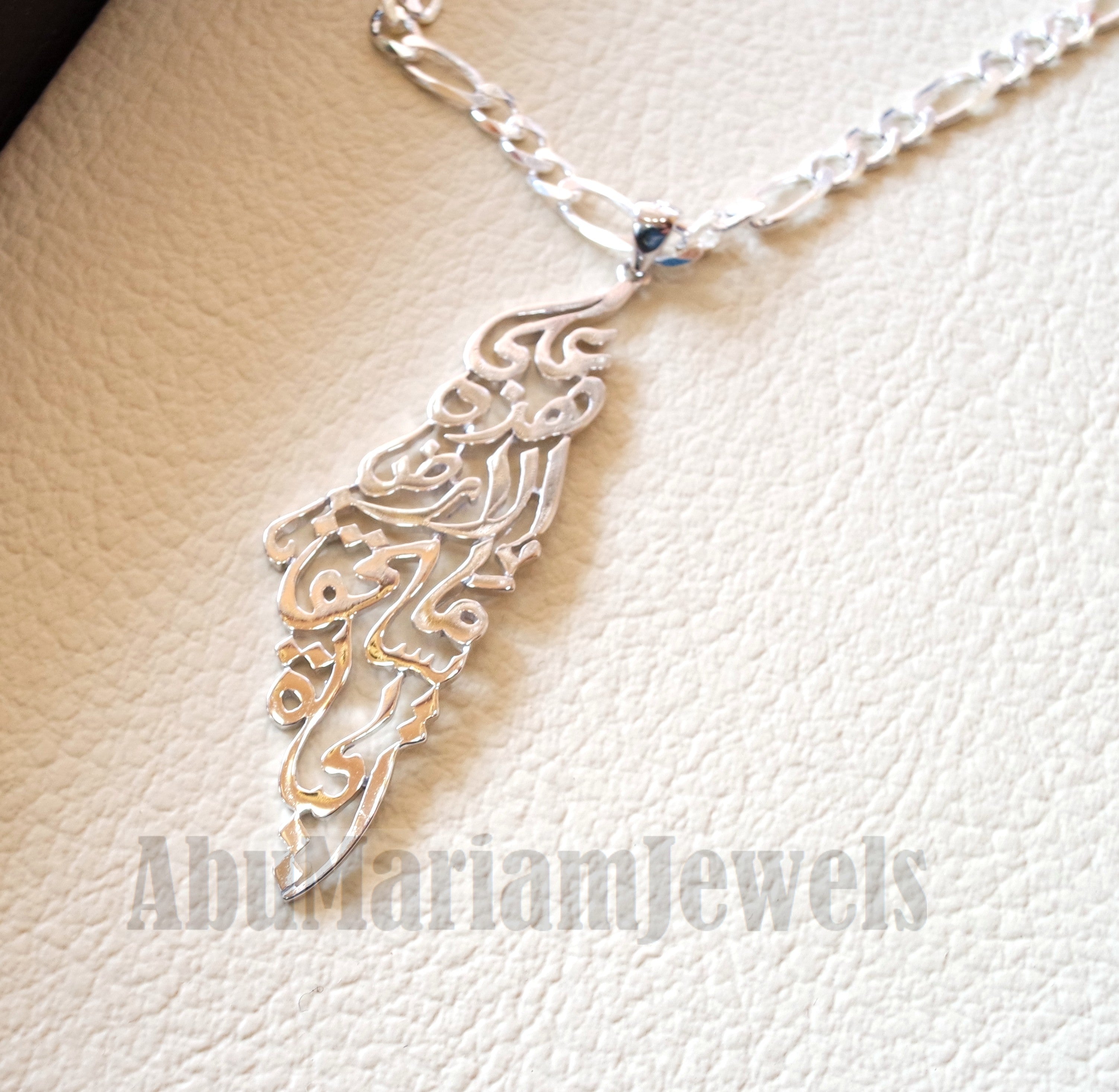 Palestine map pendant with thick chain famous poem verse sterling silver 925 k high quality jewelry arabic fast shipping خارطه و علم فلسطين