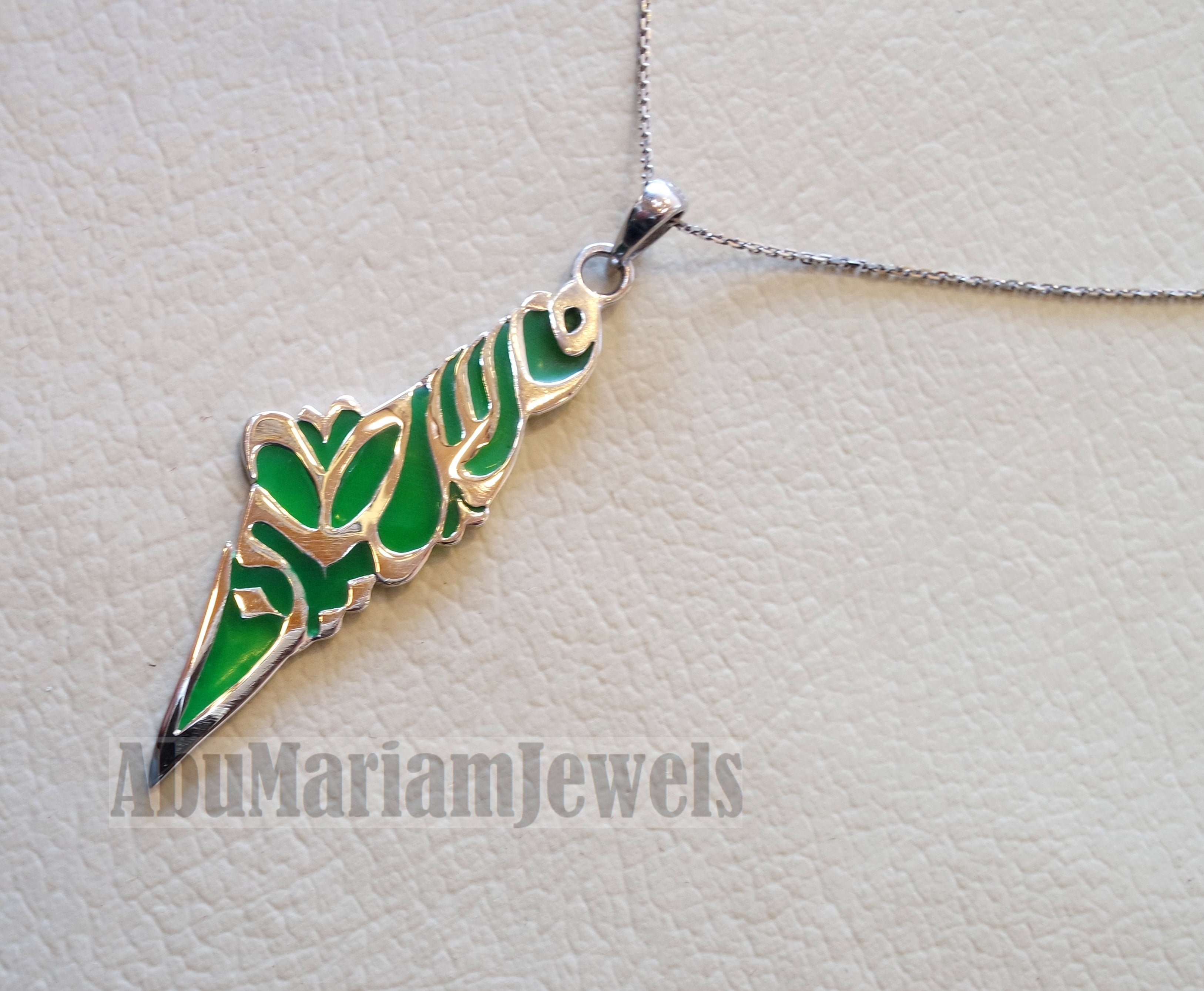 Palestine map pendant sterling silver 925 k high quality with green enamel jewelry arabic calligraphy fast shipping خارطه فلسطين