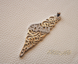 Palestine sterling silver 925 famous Arabic poet pendant with thick chain , It was called Palestine it became called Palestine كانت تسمى فلسطين صارت تسمى فلسطين محمود درويش