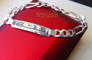 Men silver bracelet Palestine laser engraving any personalized name sterling silver 925 man gift box , chain and plate style أسوارة فلسطين