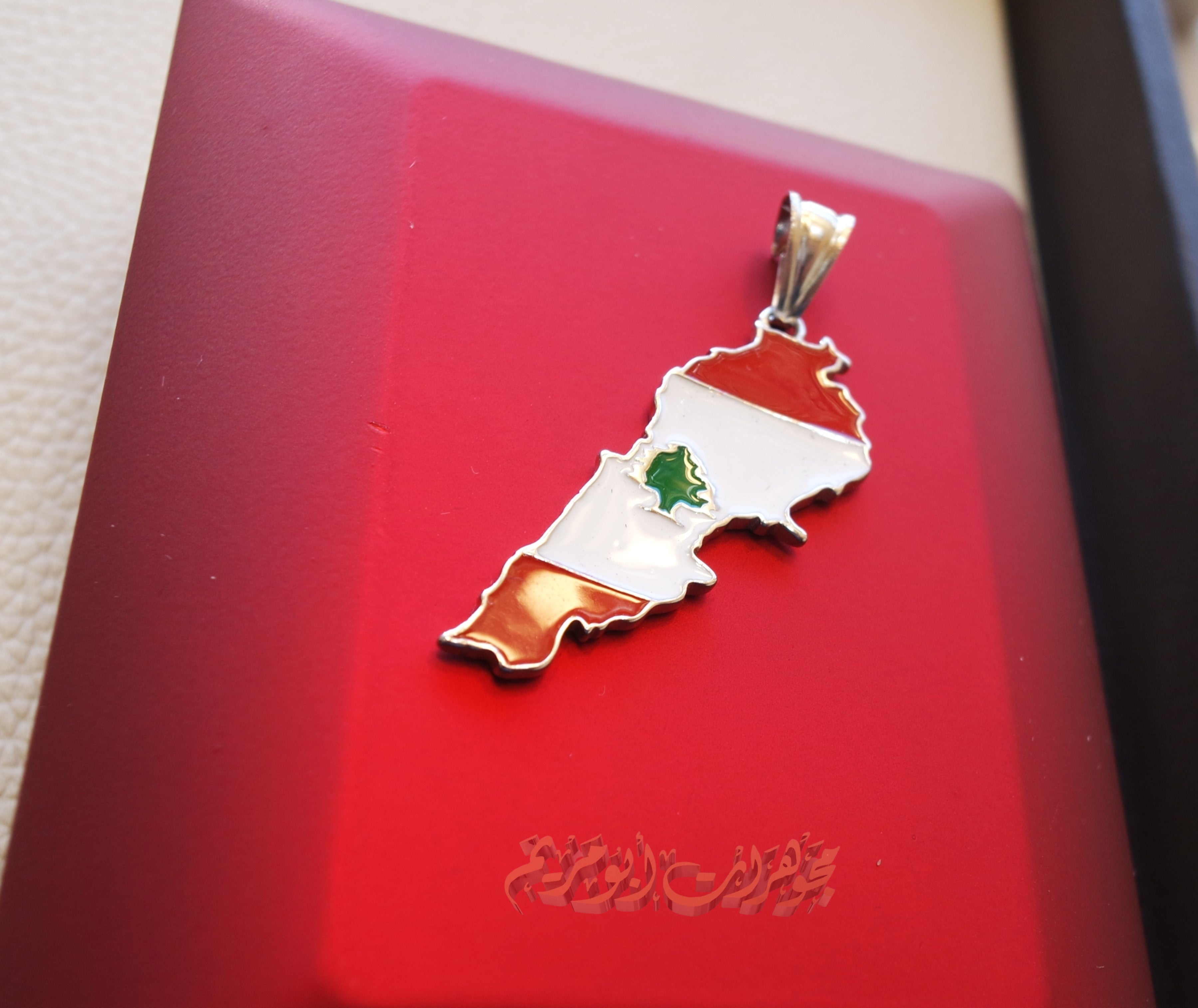 Lebanon map pendant cedar tree flag colors sterling silver 925 k high quality jewelry Arabic fast shipping خريطة لبنان