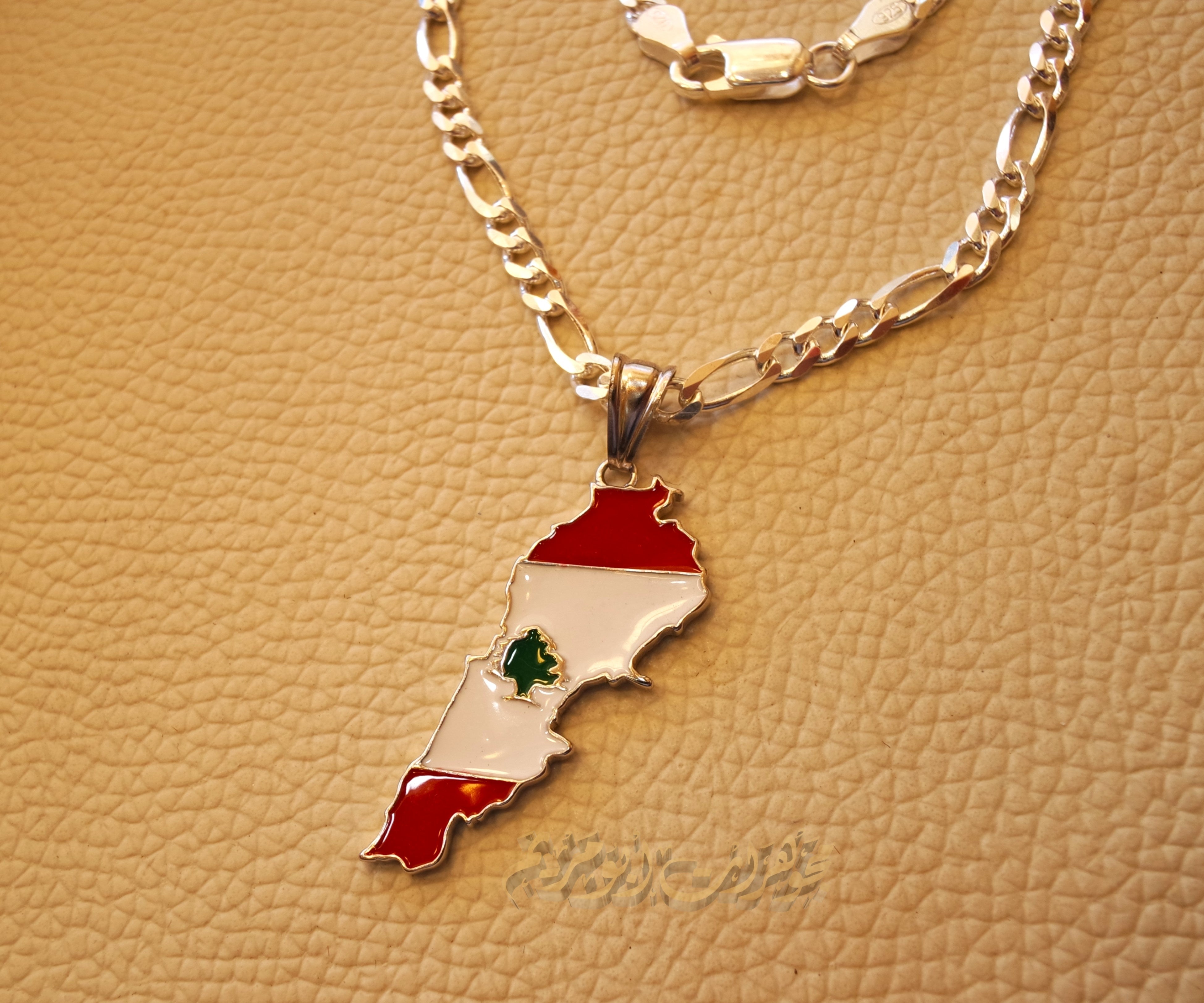 Lebanon map pendant with thick chain cedar tree flag colors sterling silver 925 k high quality jewelry Arabic fast shipping خريطة لبنان