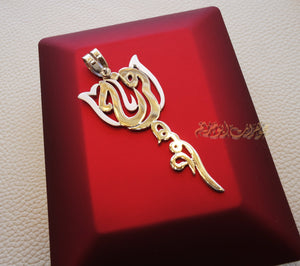 Rose flower Personalized pendant any two names Arabic customized name sterling silver 925 high quality polishing big size تعليقه اسماء عربي