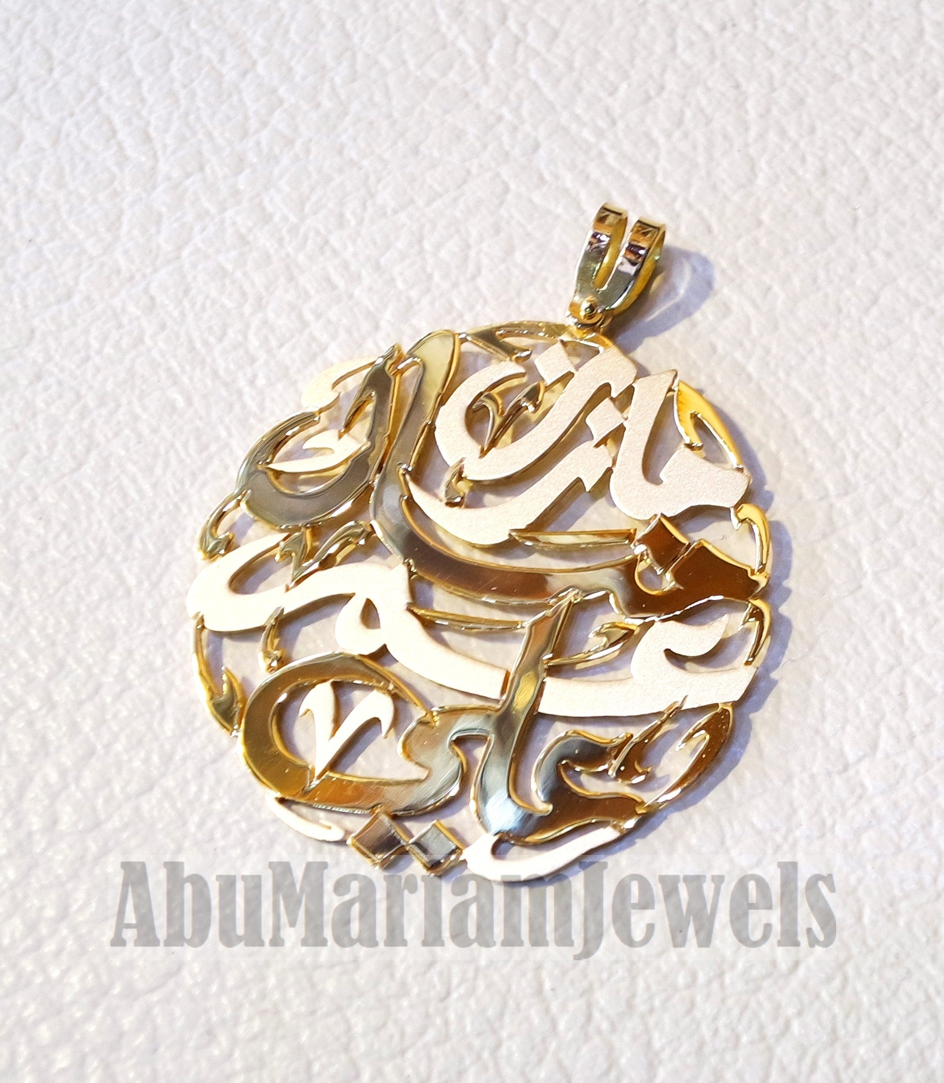 personalized customized 3 - 5 names 18 k gold arabic calligraphy pendant pear , round rectangular or any shape fine jewelry