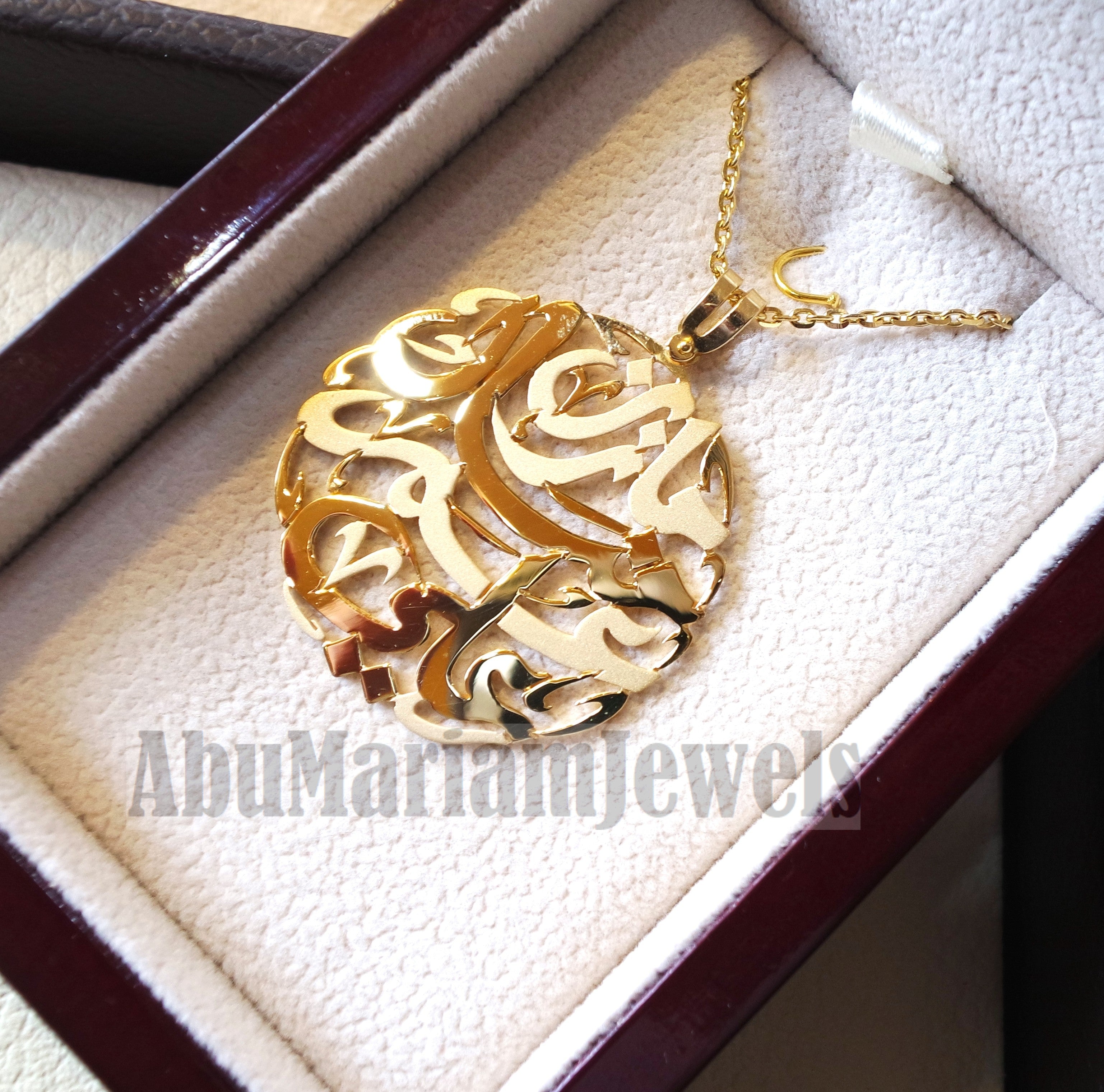 personalized customized 3 - 5 names 18 k gold arabic calligraphy pendant with chain pear , round rectangular or any shape fine jewelry