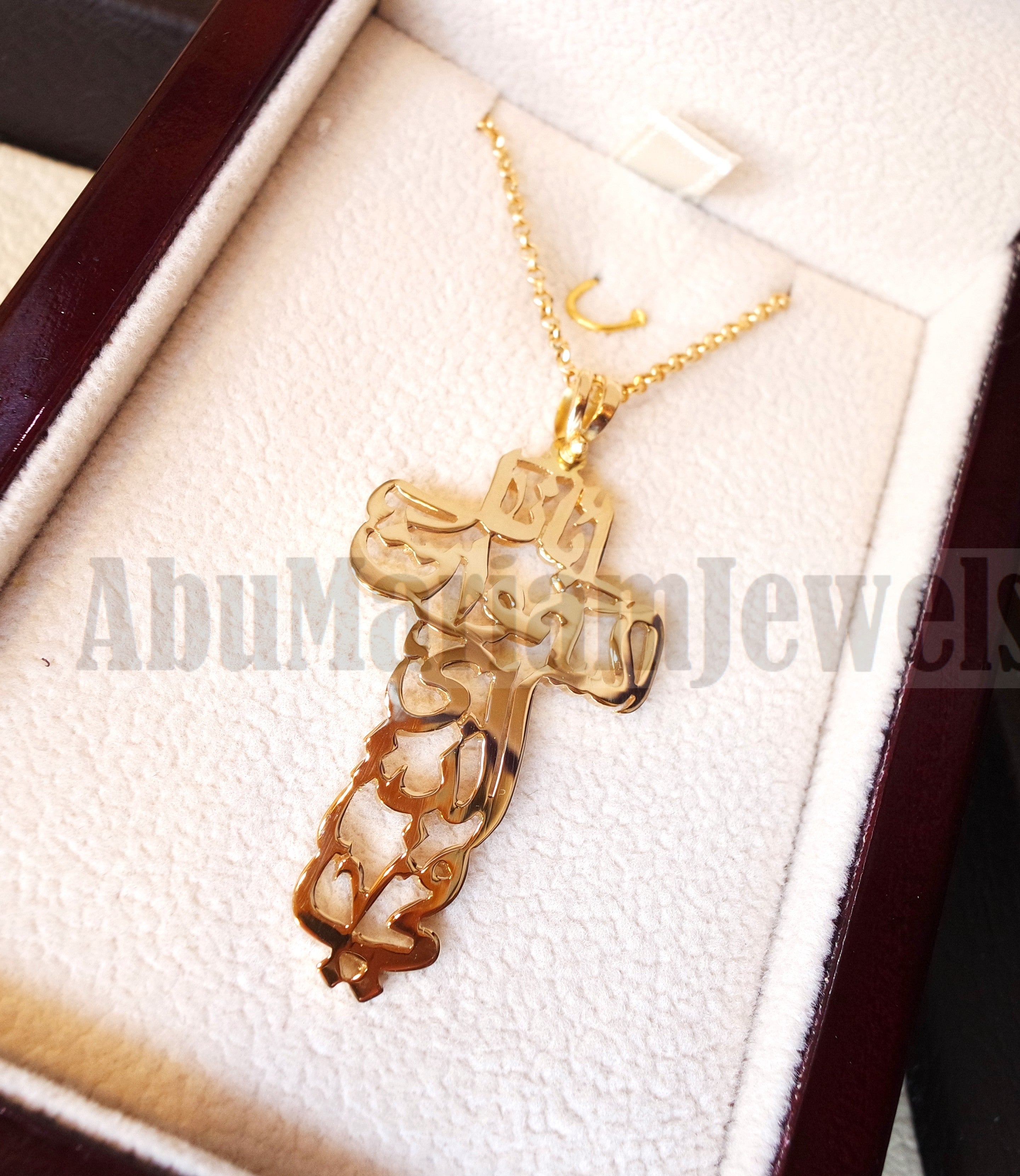 Arabic calligraphy cross our father who art in heaven pendant with chain 18 k gold catholic orthodox christianity handmade fast shipping