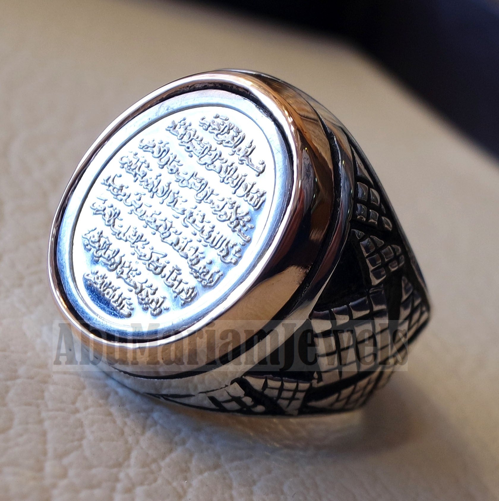 men ring Ayet Kursi Arabic islamic quraan verses sterling silver 925 bronze frame any size jewelry heavy man gift خاتم أية كرسي