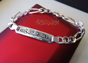 Men silver bracelet Palestine laser engraving any personalized name sterling silver 925 man gift box , chain and plate style أسوارة فلسطين