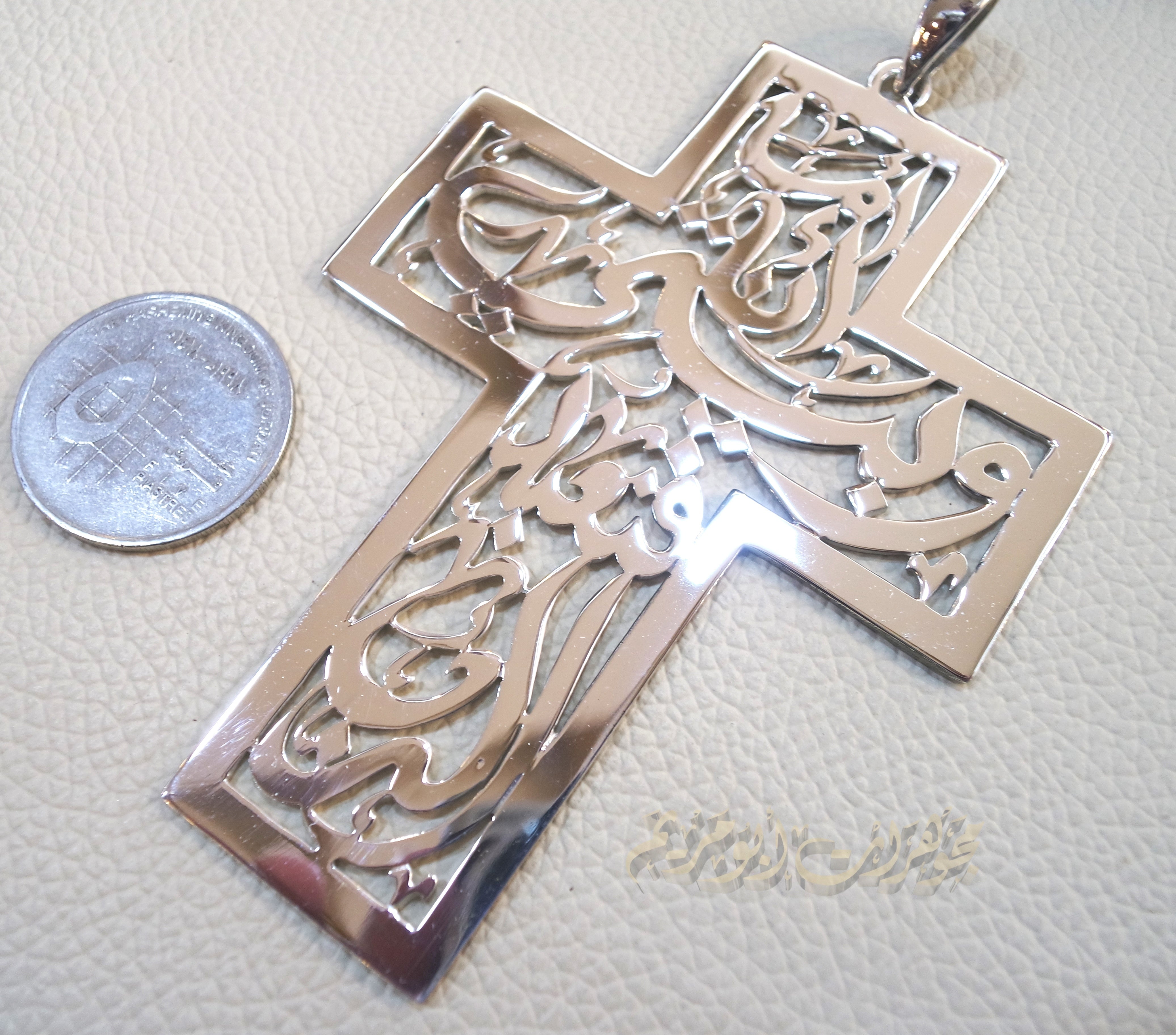 Very huge Arabic calligraphy cross pendant sterling silver 925 jewelry catholic orthodox christianity handmade heavy thick fast shipping