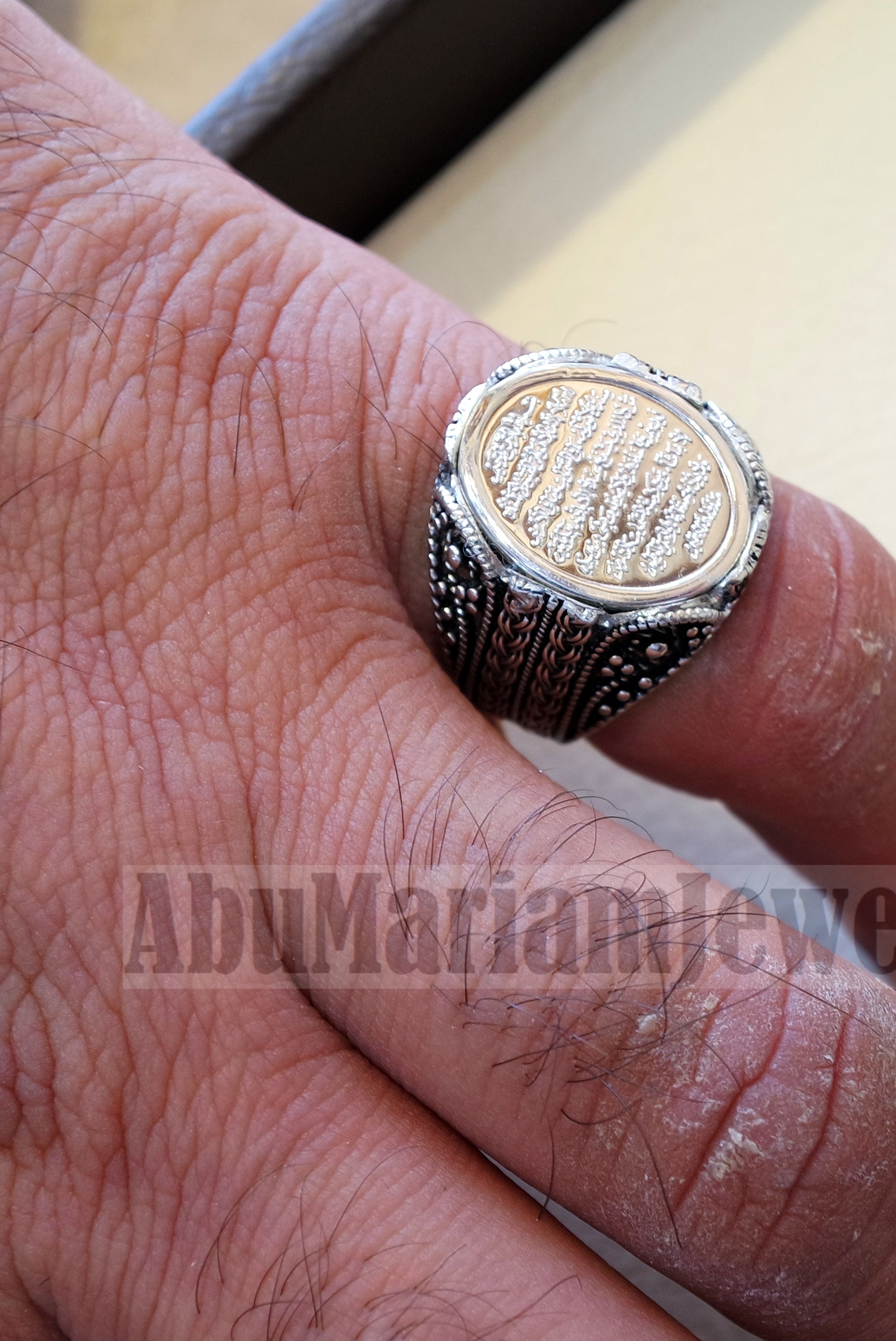 men ring Ayet Kursi Arabic islamic quraan verses sterling silver 925 any size jewelry heavy man gift خاتم أية كرسي