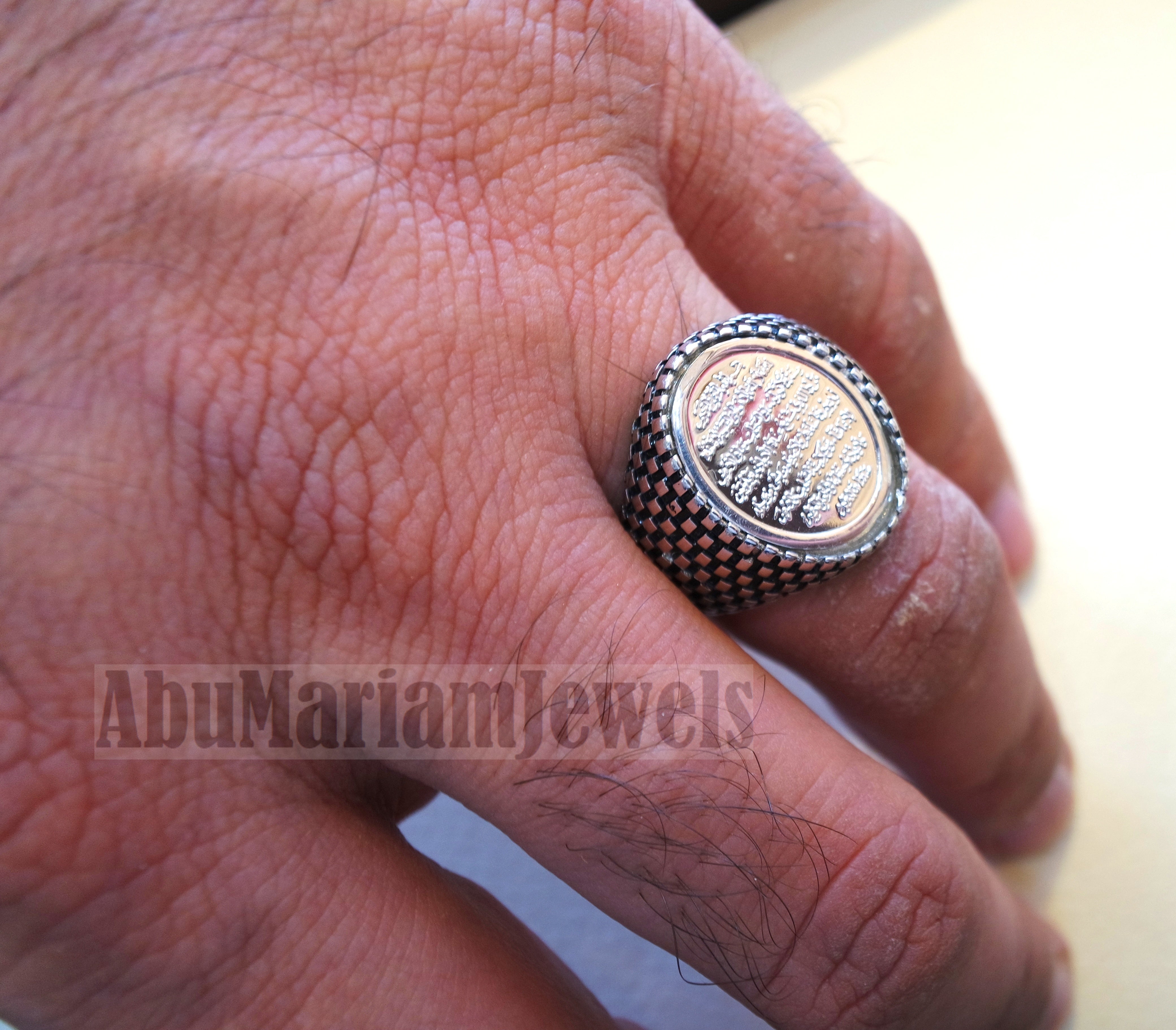 Gorgeous men ring Ayet Kursi Arabic islamic quraan verses sterling silver 925 any size jewelry heavy man gift خاتم أية كرسي