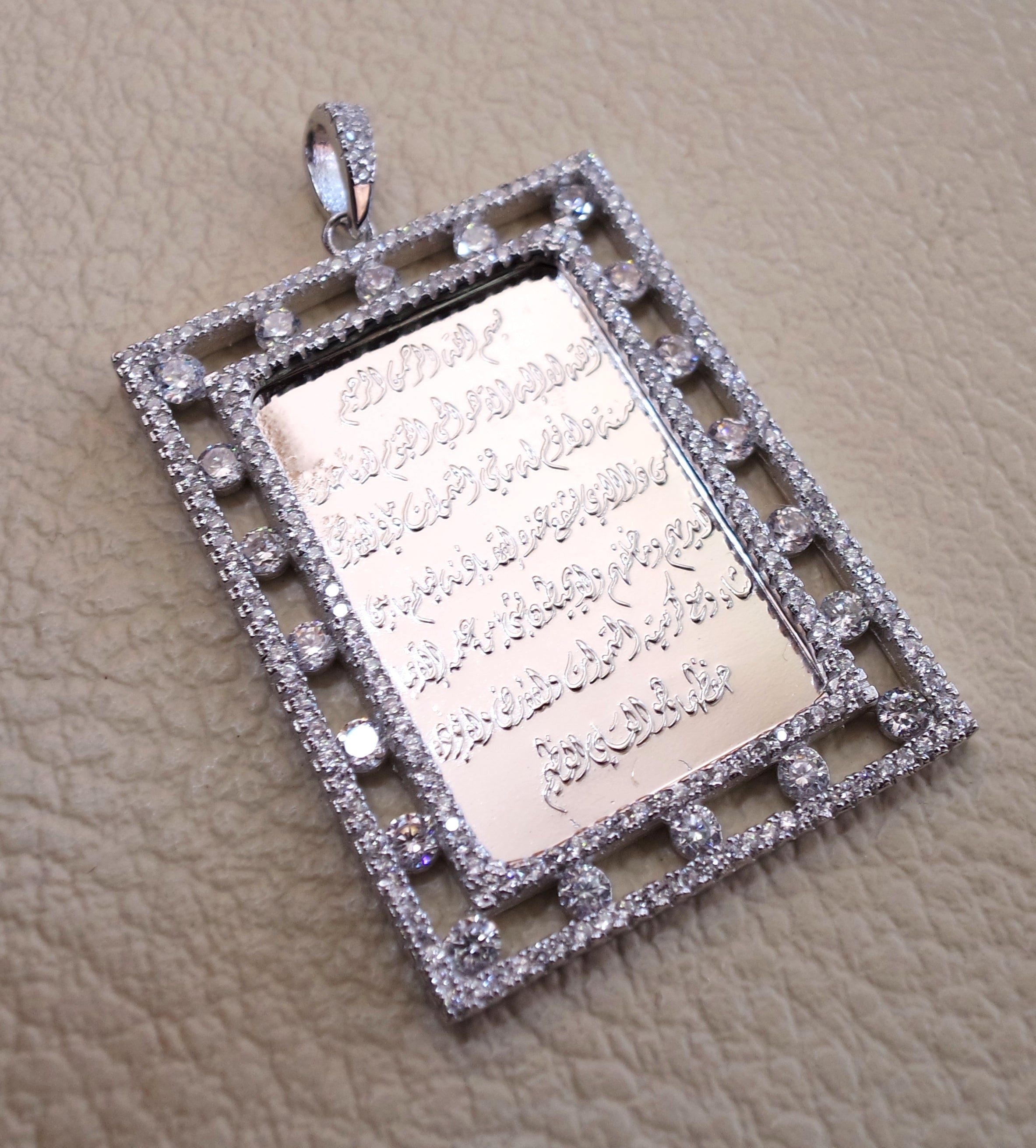 Ayet Kursi Corán versos rectangulares de plata esterlina 925 pesado colgante Islámico Árabe escritura redonda y micro configuración cúbicos circón joyería اية الكرسي اسلام الله 2