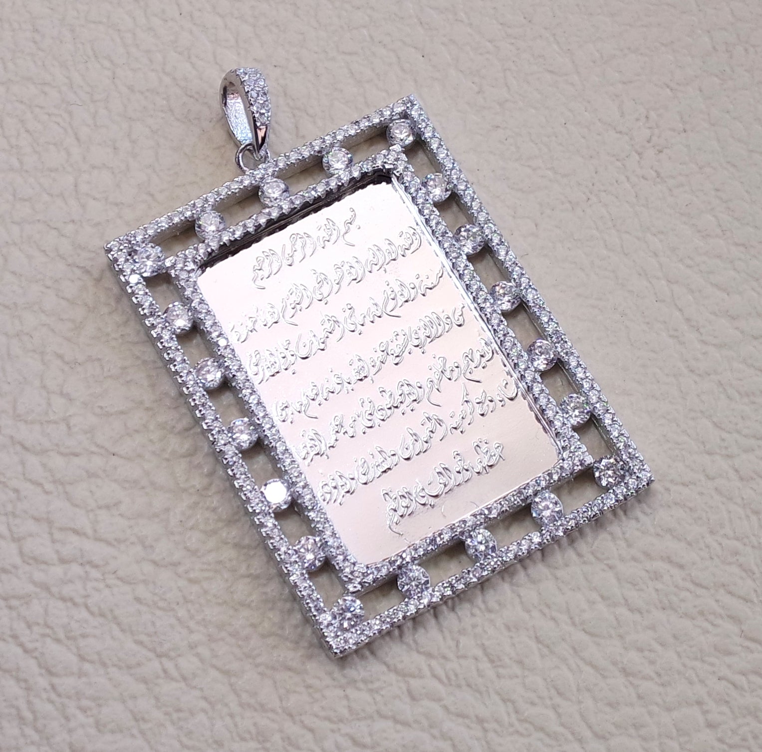 Ayet Kursi Corán versos rectangulares de plata esterlina 925 pesado colgante Islámico Árabe escritura redonda y micro configuración cúbicos circón joyería اية الكرسي اسلام الله 2