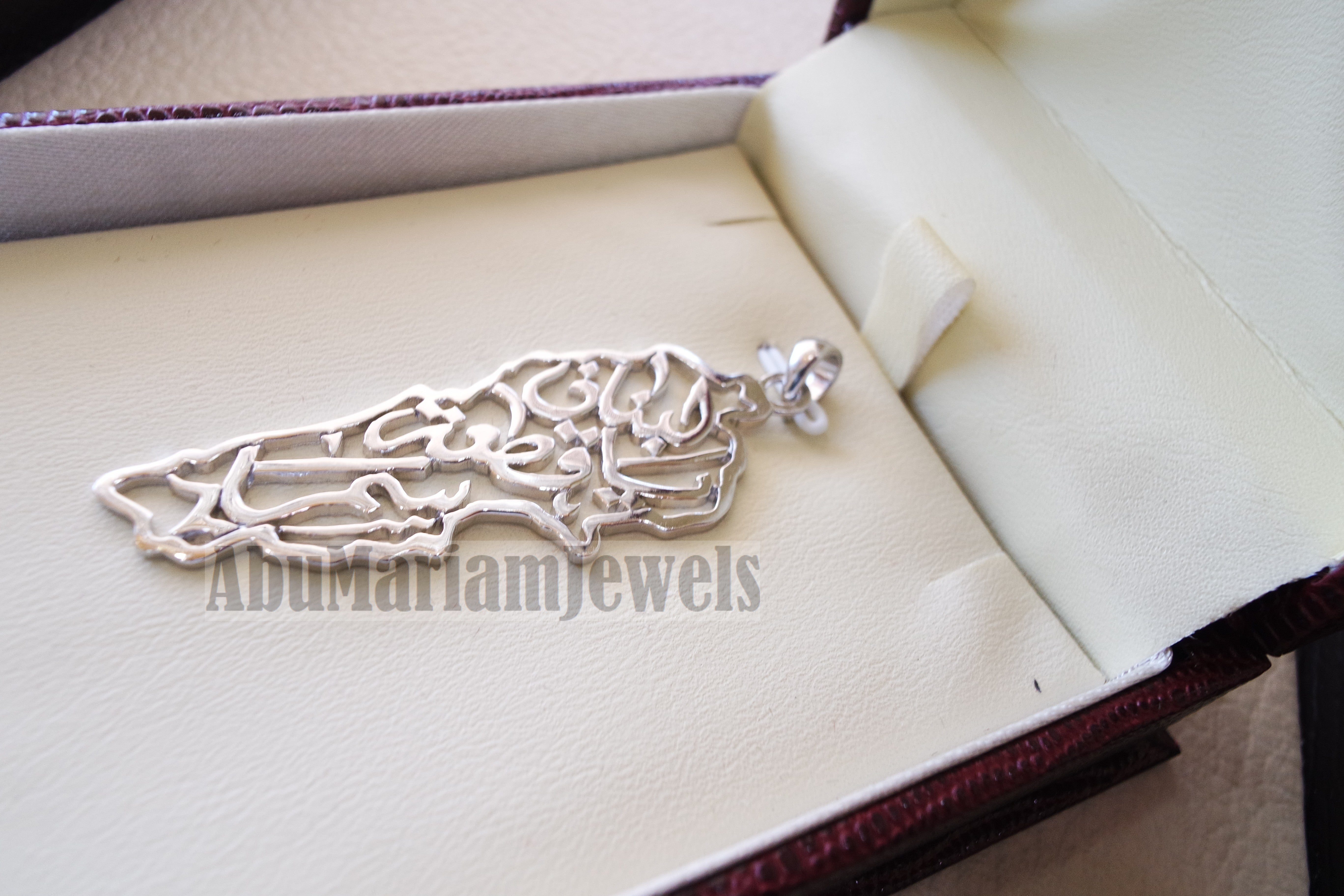 Lebanon map pendant with famous calligraphy verse sterling silver 925 k high quality jewelry arabic fast shipping خريطة لبنان