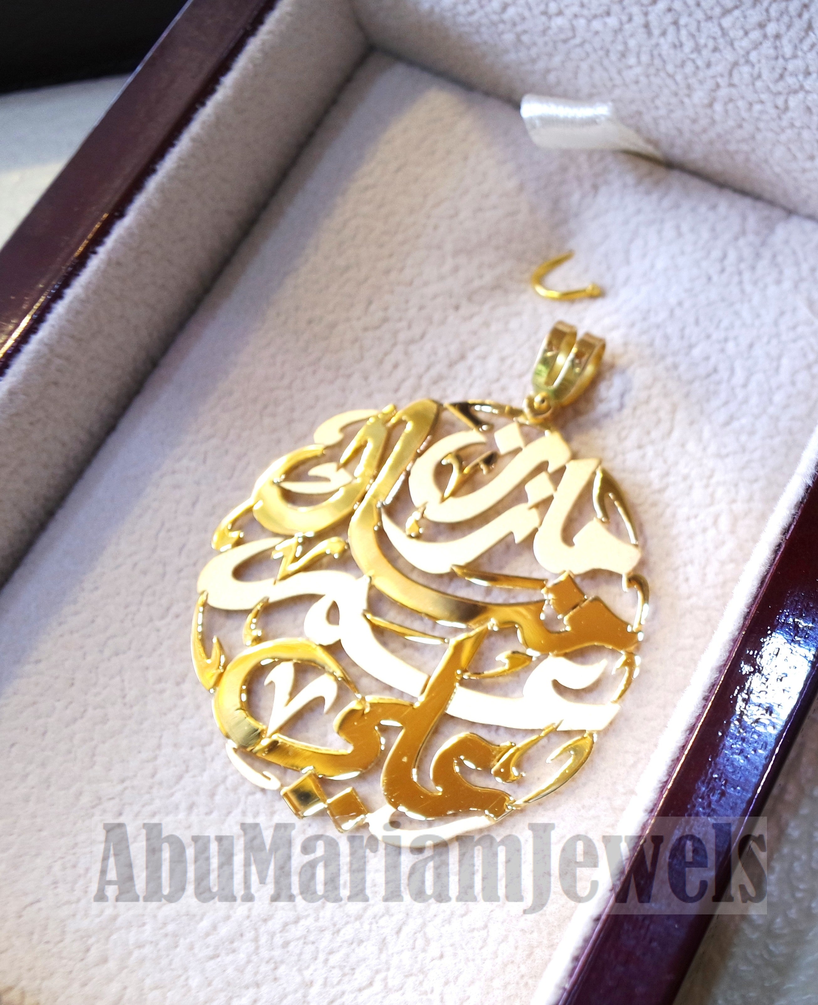 personalized customized 3 - 5 names 18 k gold arabic calligraphy pendant pear , round rectangular or any shape fine jewelry