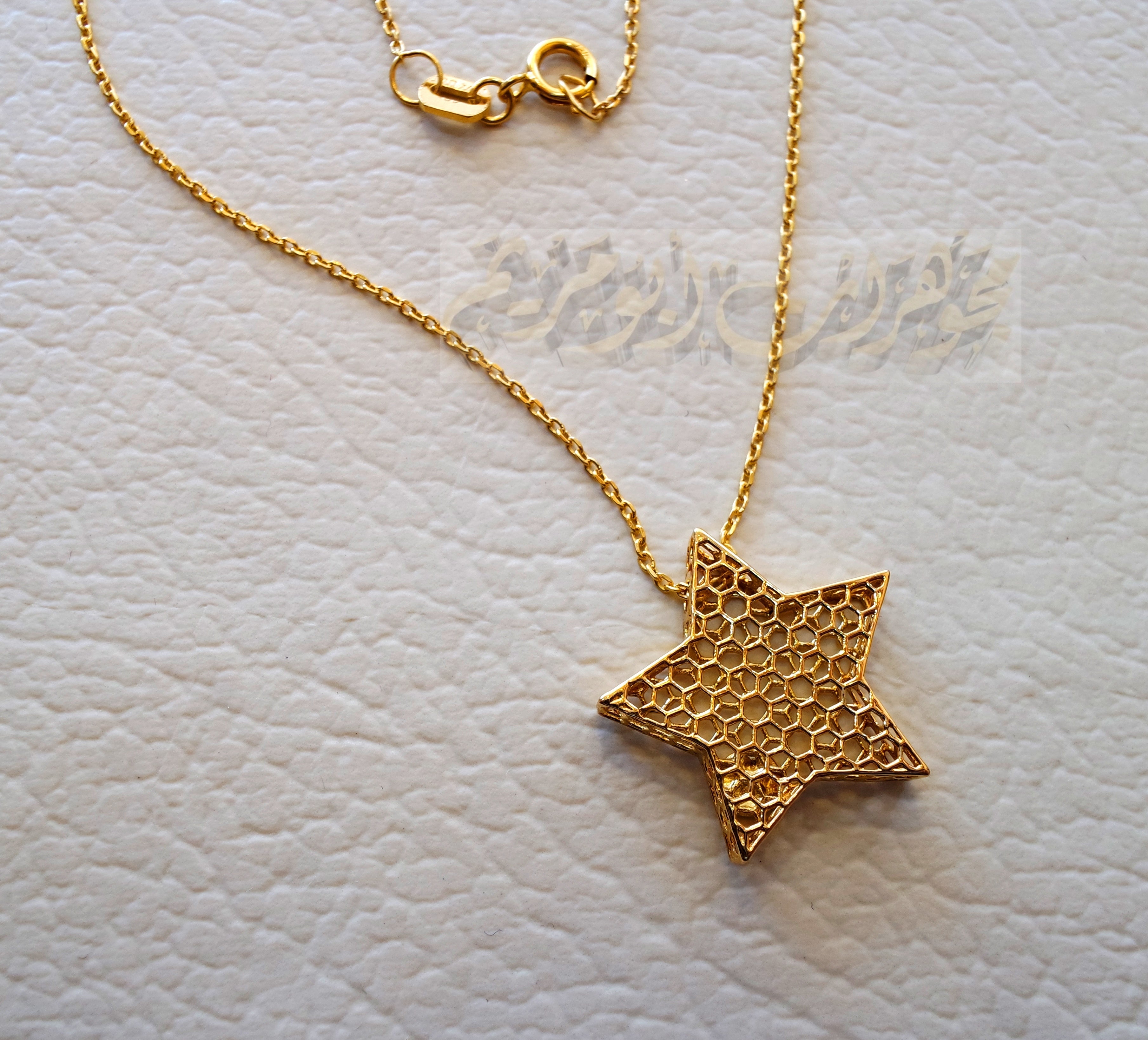 Honeycomb star 3d 18K yellow gold necklace pendant and chain fine jewelry full insured shipping