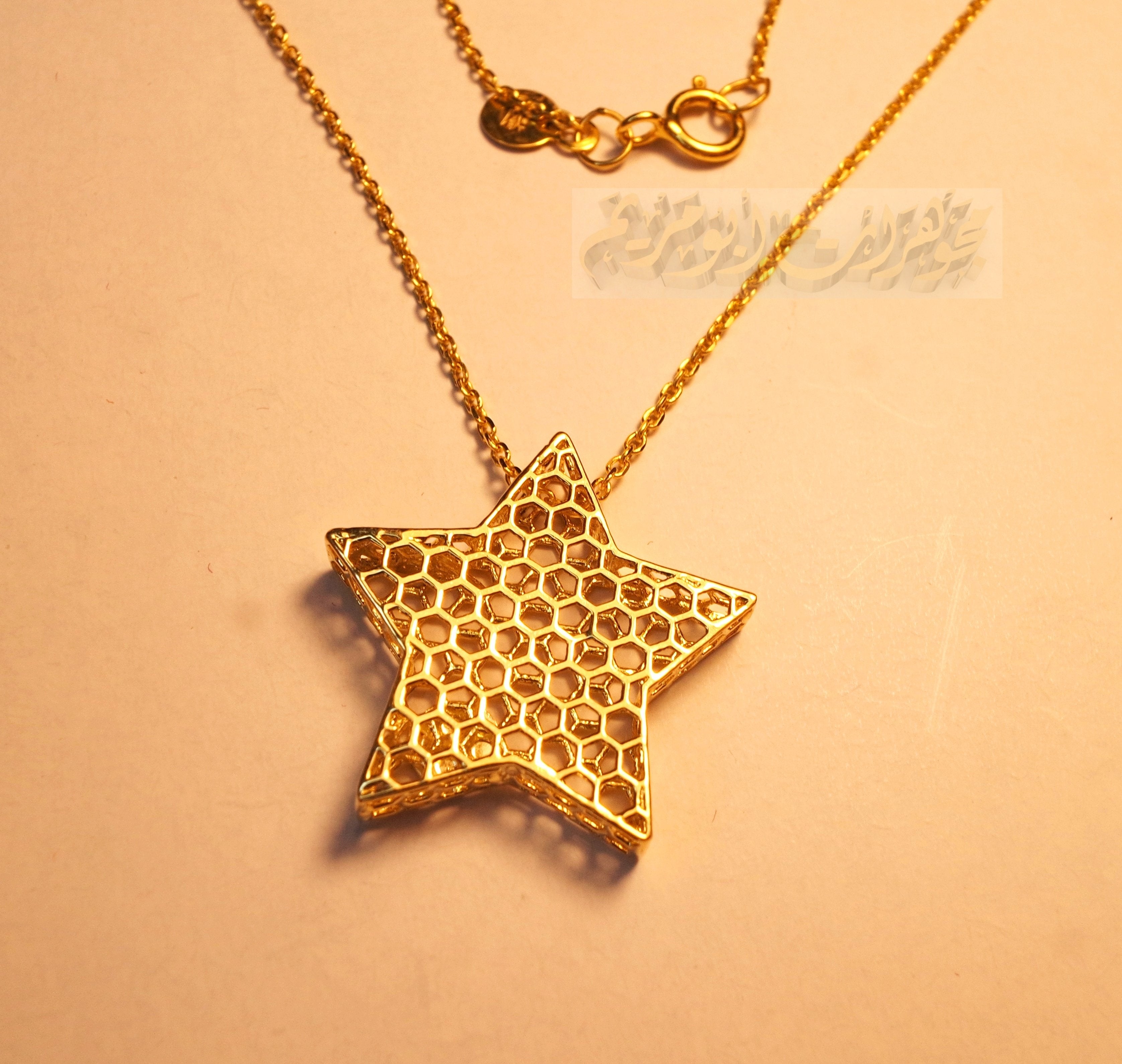 Honeycomb star 3d 18K yellow gold necklace pendant and chain fine jewelry full insured shipping