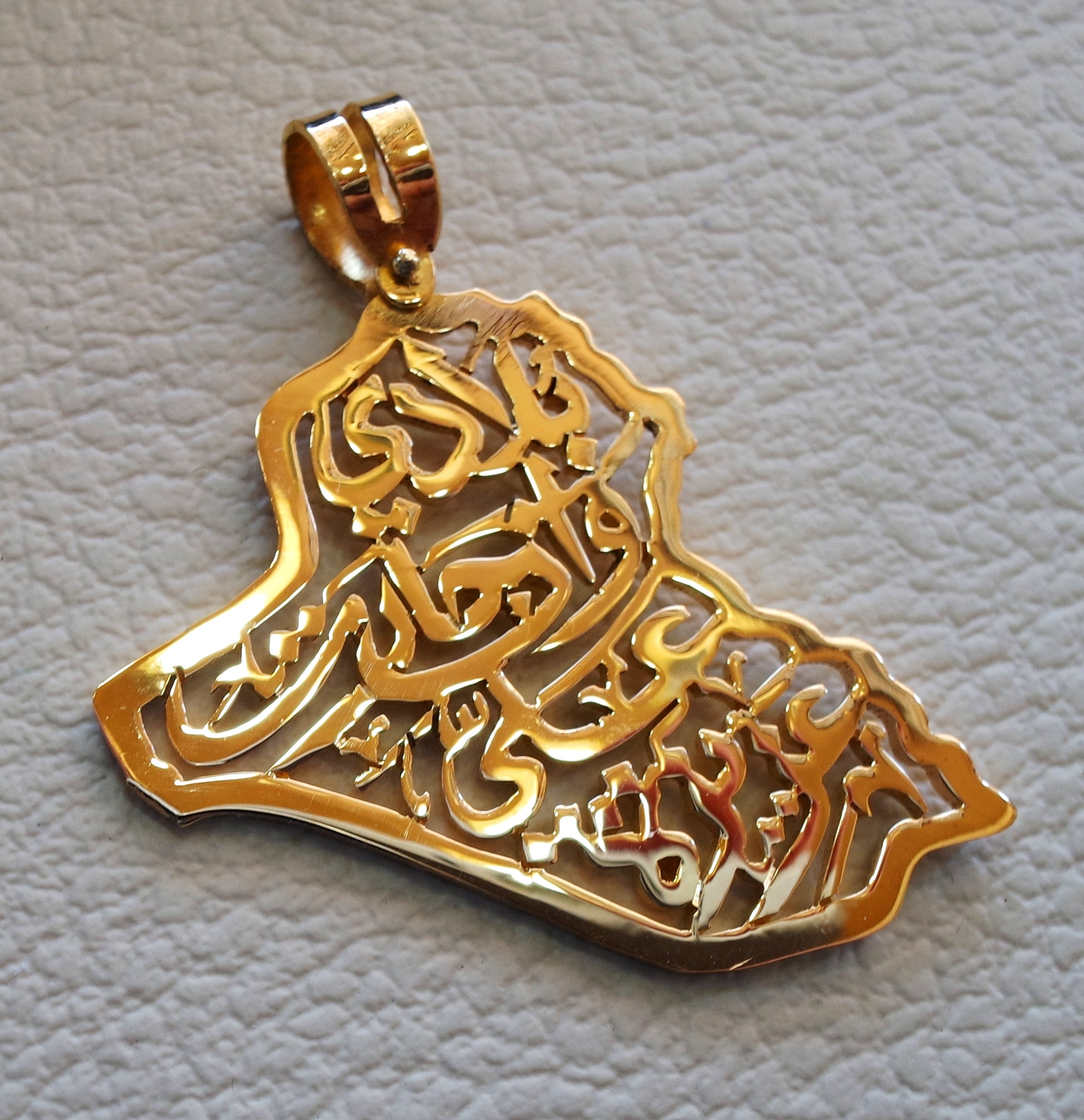 Iraq with frame map pendant with famous poem verse gold 21 k high quality jewelry arabic fast shipping خارطة العراق