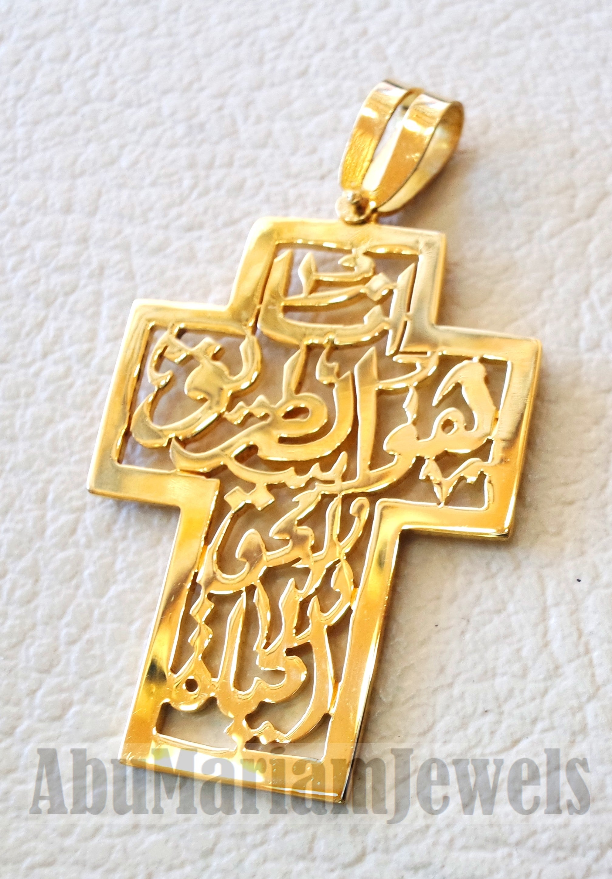 Arabic calligraphy cross pendant 18 k gold jewelry catholic orthodox symbol christianity handmade heavy thick fast shipping