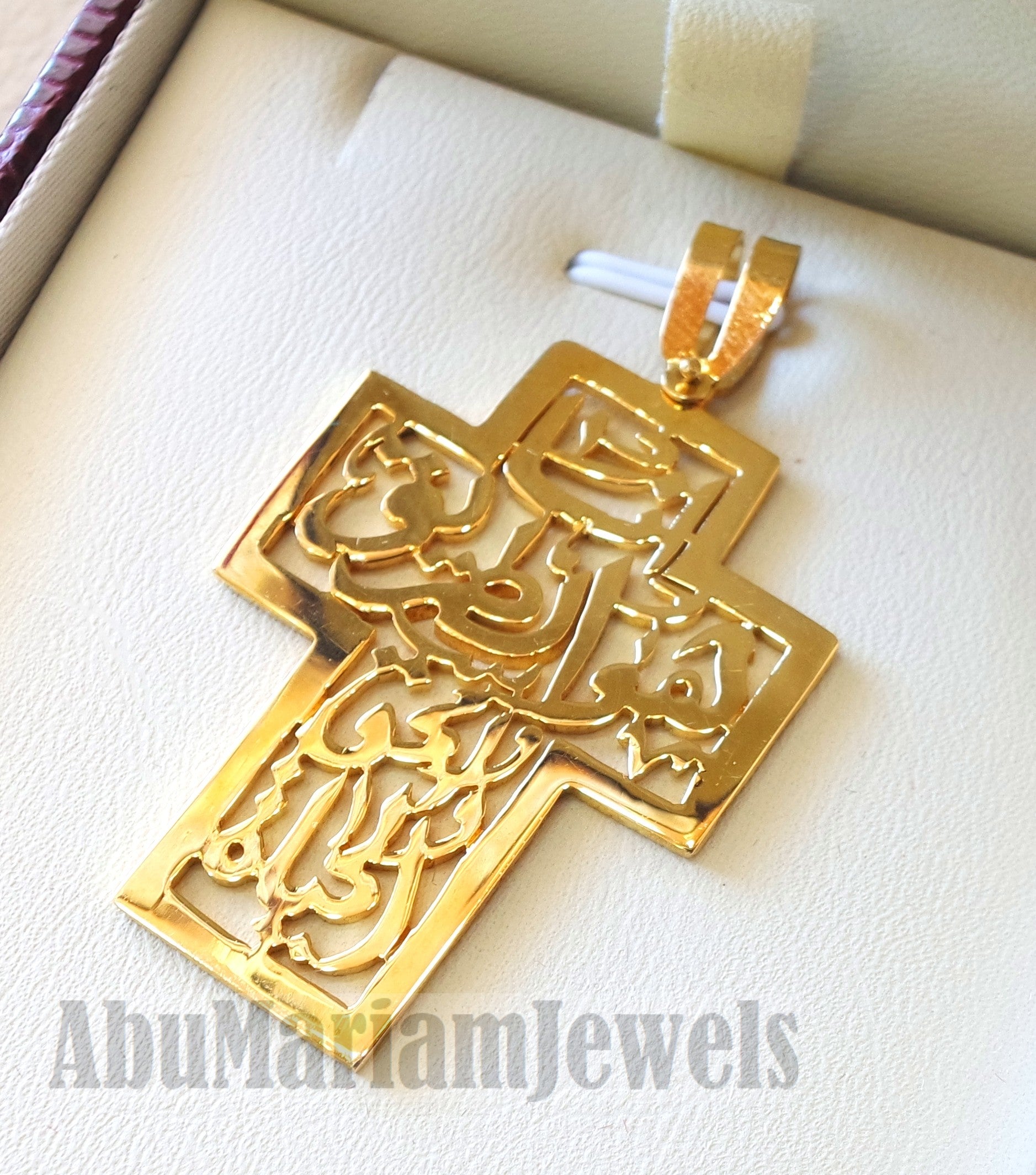 Arabic calligraphy cross pendant 18 k gold jewelry catholic orthodox symbol christianity handmade heavy thick fast shipping