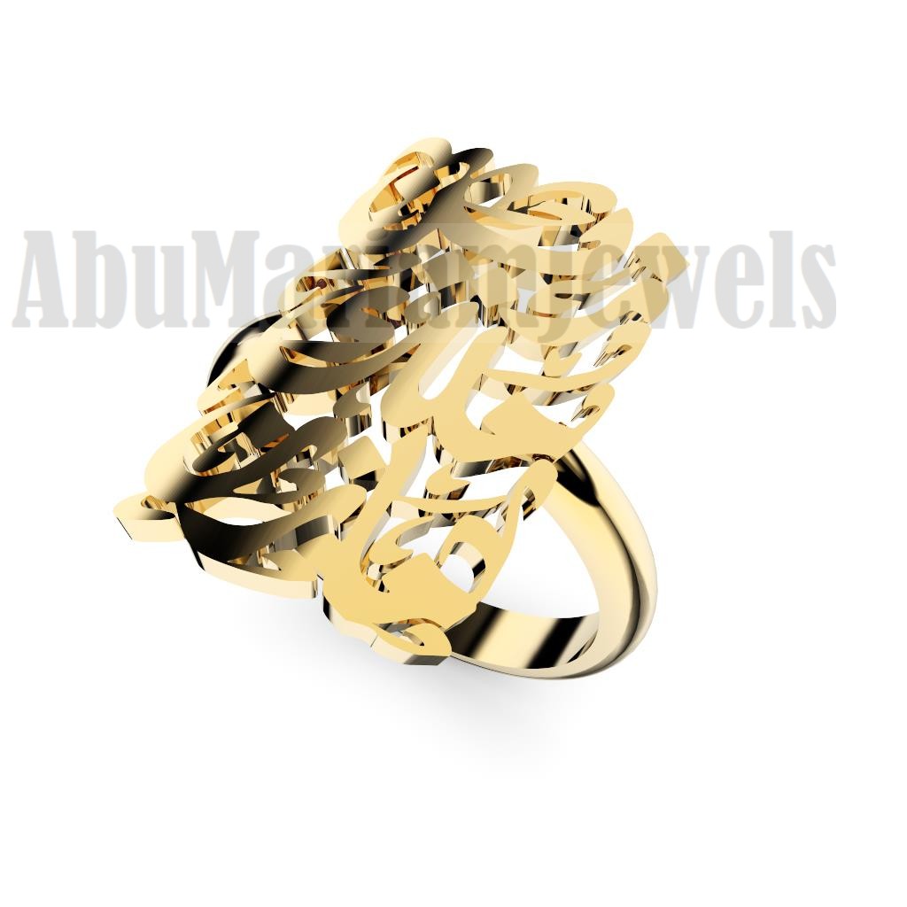 10K GOLD PERSONALIZED NAME PLATE RING – Blanca's Jewelry