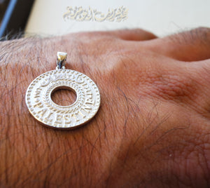 Palestine historical coin replica sterling silver pendant 5 mils 1927 , round Palestinian gift symbol