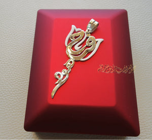 Rose flower Personalized pendant thick chain 2 names Arabic customized name silver 925 high quality polishing big size تعليقه اسماء عربي