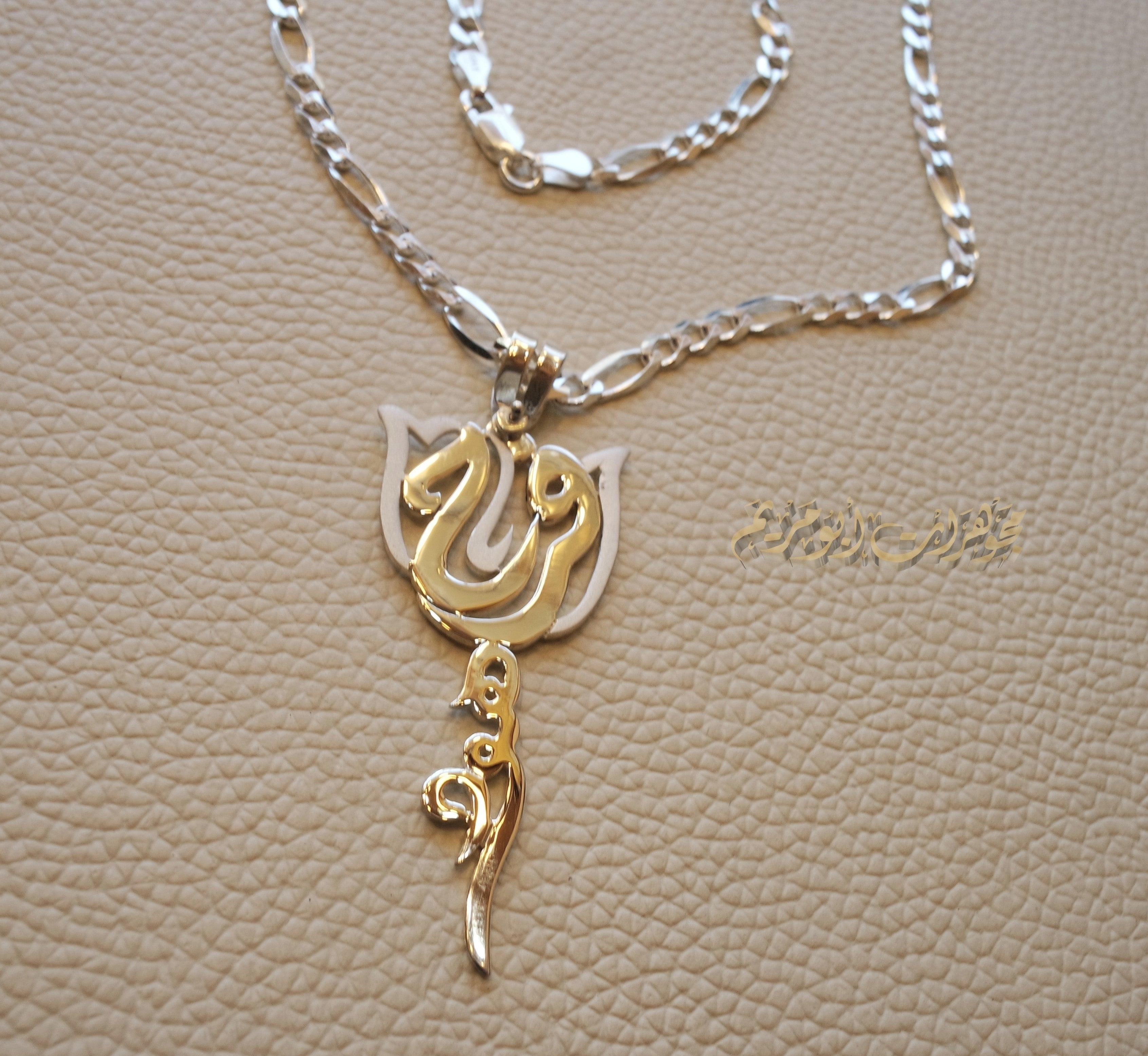 Rose flower Personalized pendant with thick chain names Arabic customized silver 925 high quality polishing big size تعليقه اسماء عربي