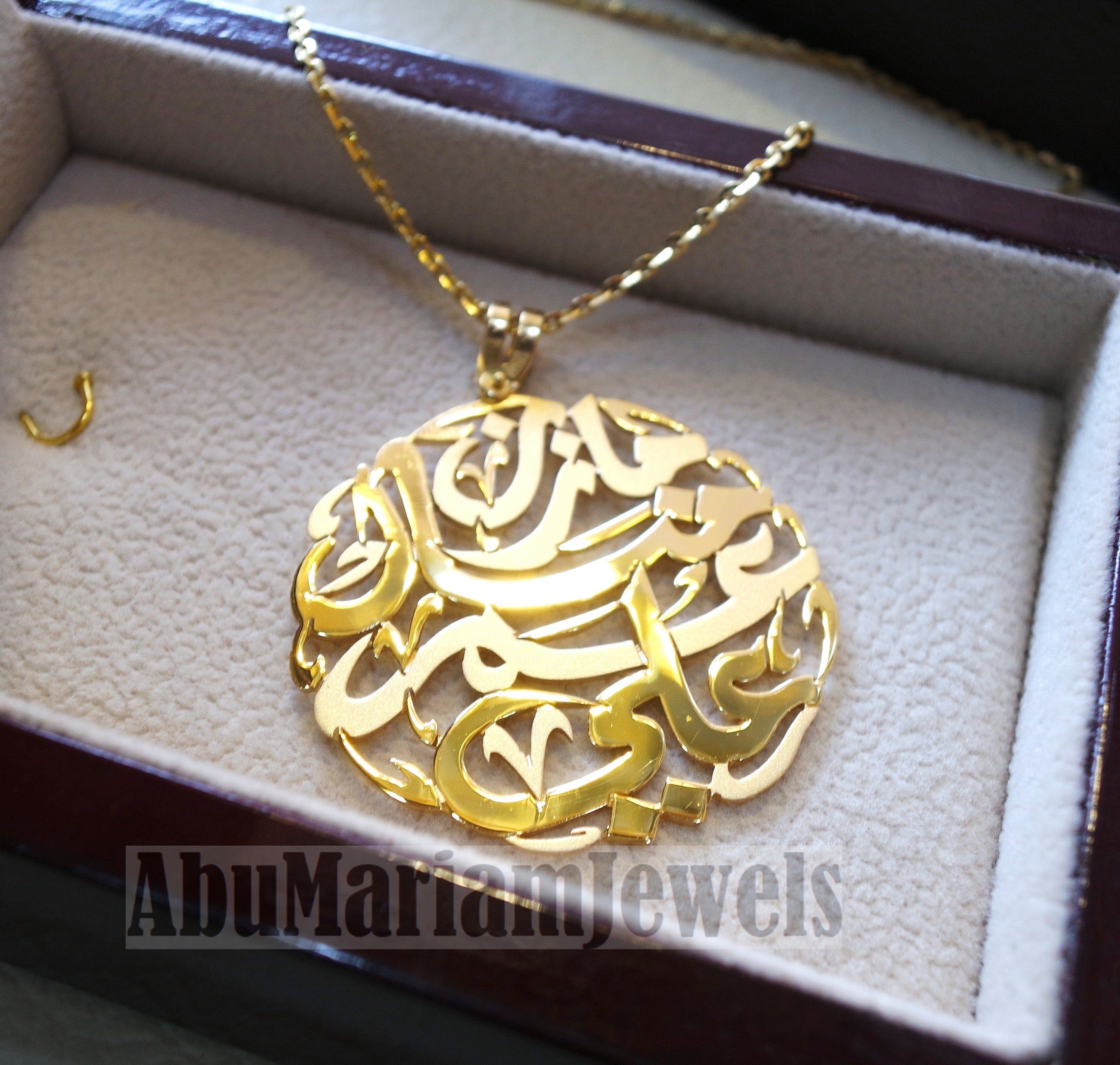 personalized customized 3 - 5 names 18 k gold arabic calligraphy pendant with chain pear , round rectangular or any shape fine jewelry