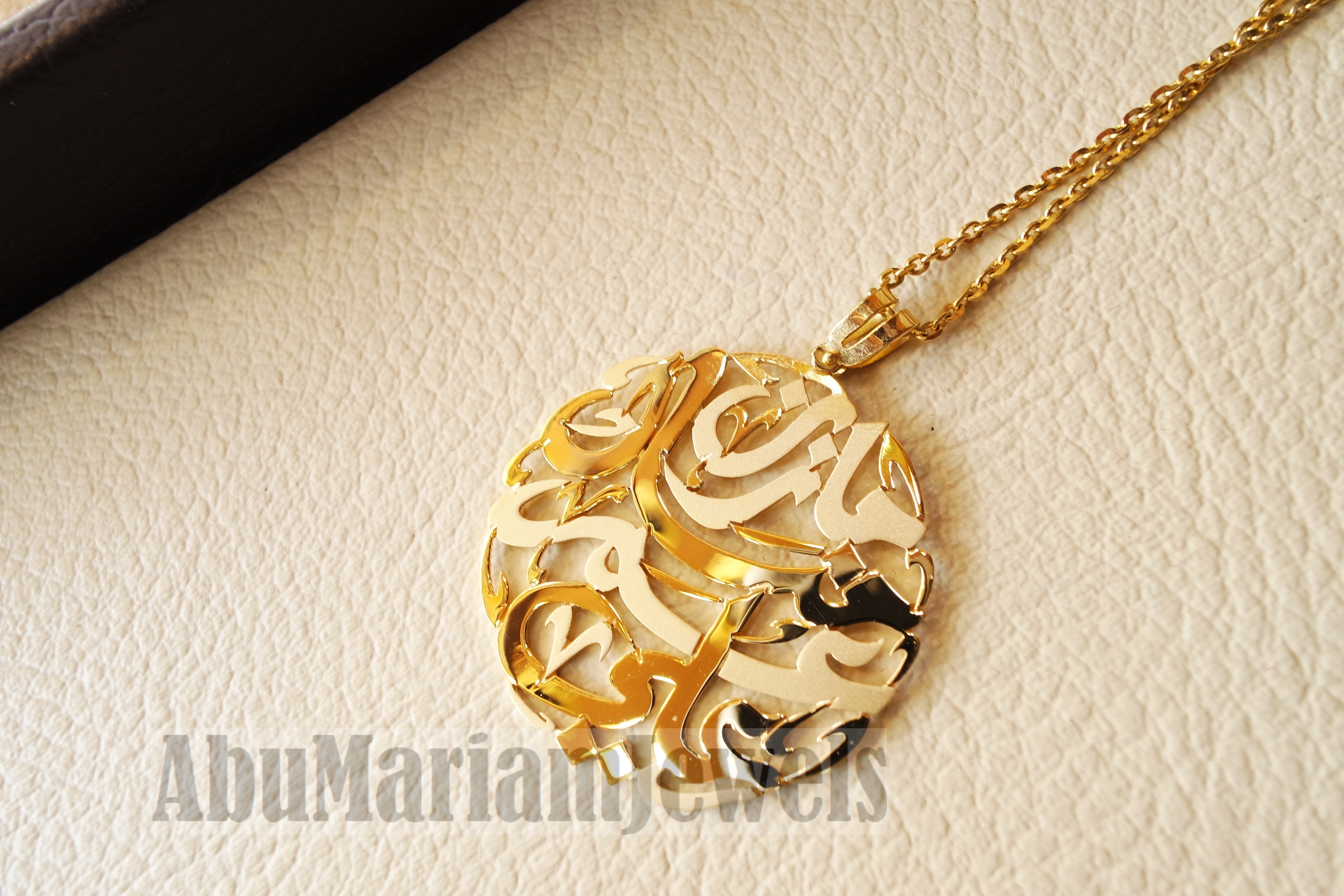 personalized customized 3 - 5 names 18 k gold arabic calligraphy pendant with chain pear , round rectangular or any shape fine jewelry