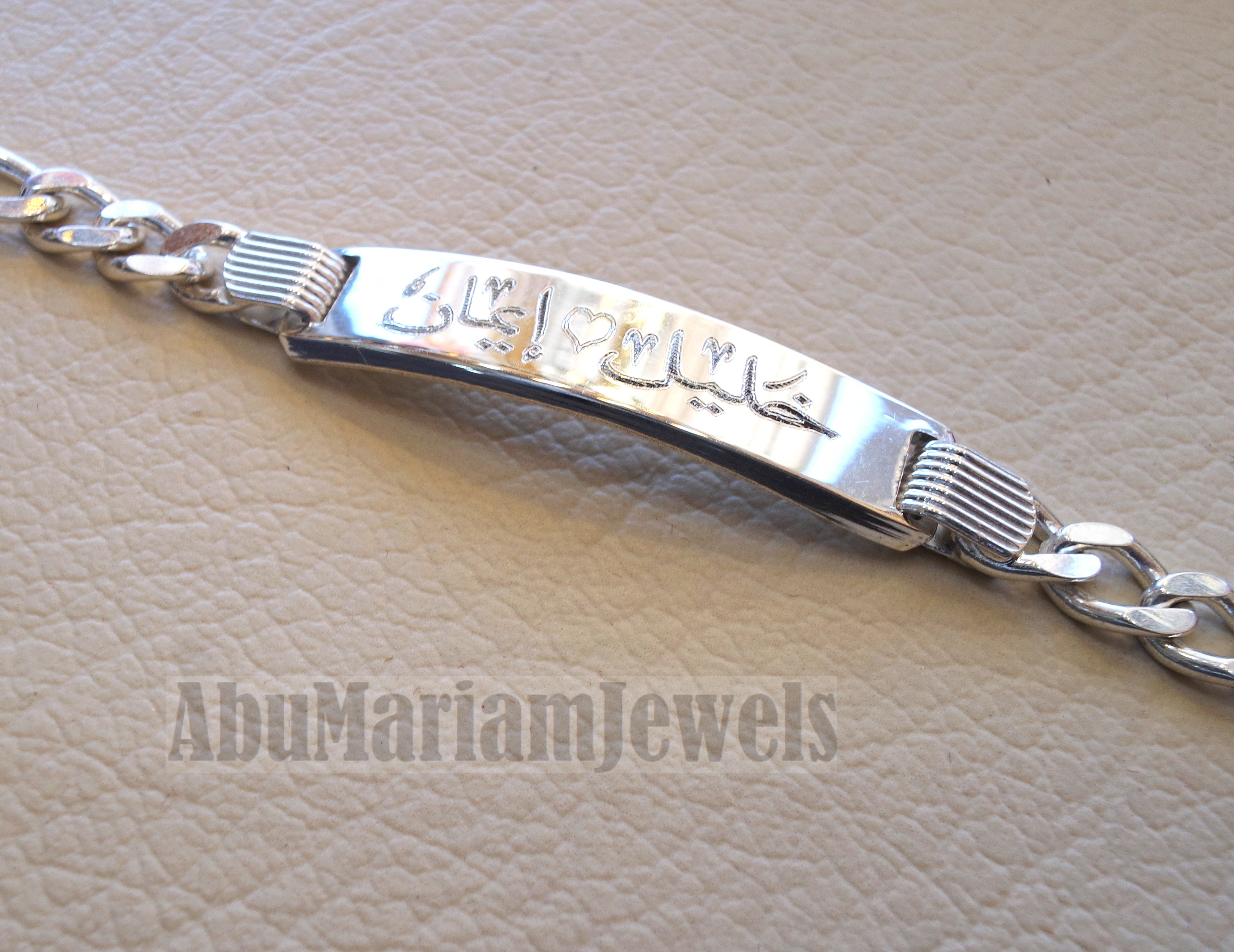 Men's Silver Bracelets and Bangles | Hersey Silversmiths