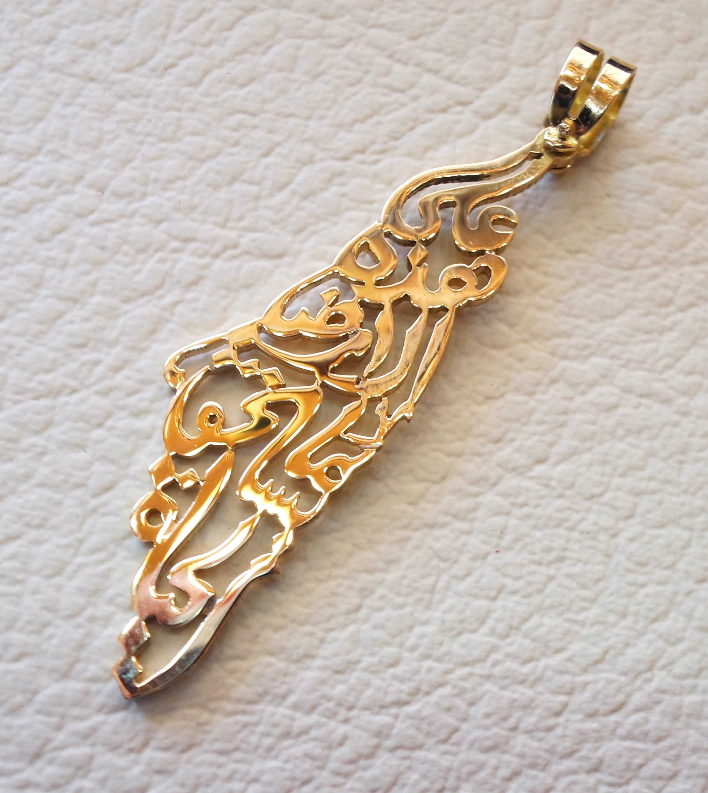 Palestine map pendant famous poem verse 18 k gold jewelry arabic fast shipping خارطه و علم فلسطين