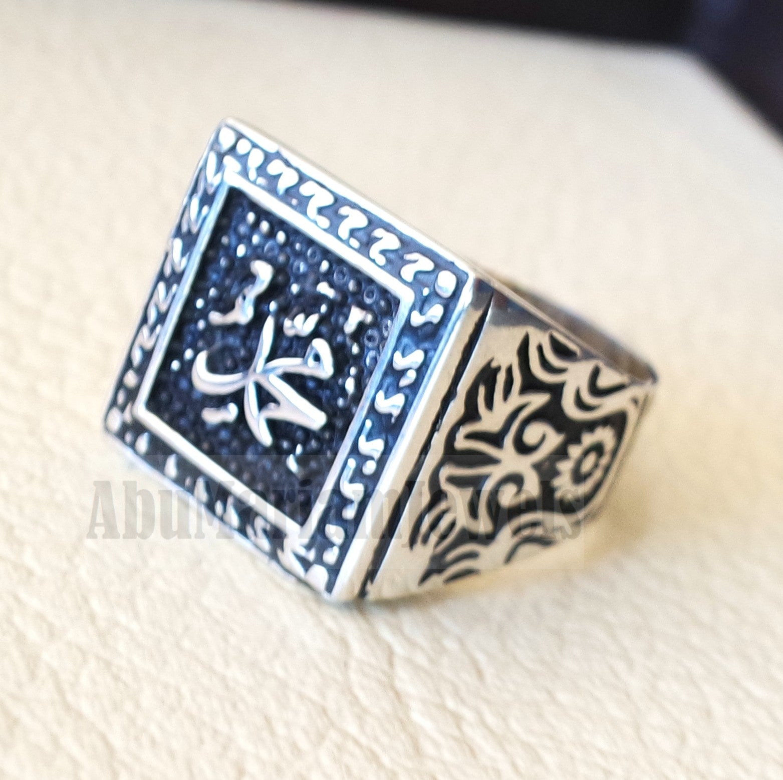 mohammad Allah arabic islamic sterling silver 925 man ring all sizes square face arab middle eastern turkey islam محمد الله اسلام