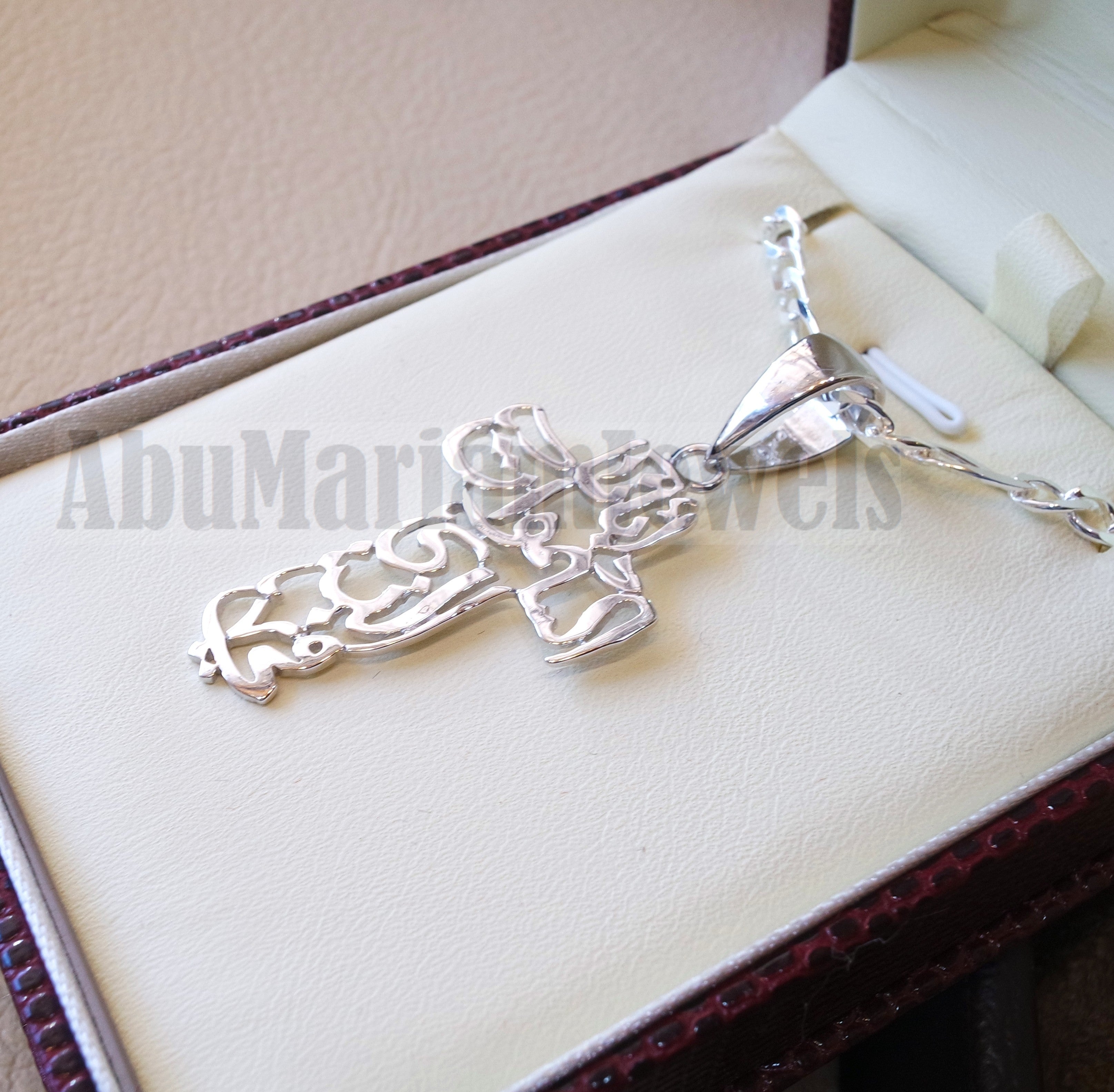 Arabic calligraphy cross with thick chain our father who art in heaven pendant sterling silver 925 catholic orthodox christianity handmade fast shipping