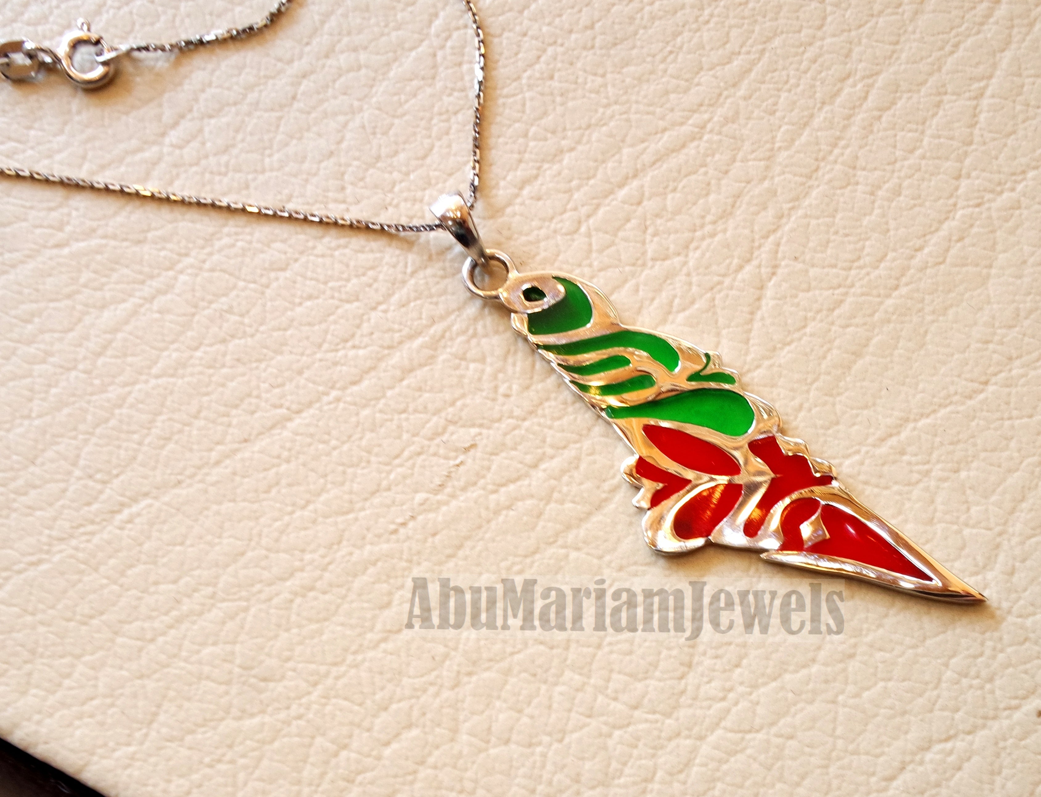 Palestine map pendant sterling silver 925 high quality jewelry arabic calligraphy colorful green and red enamel fast shipping خارطه فلسطين