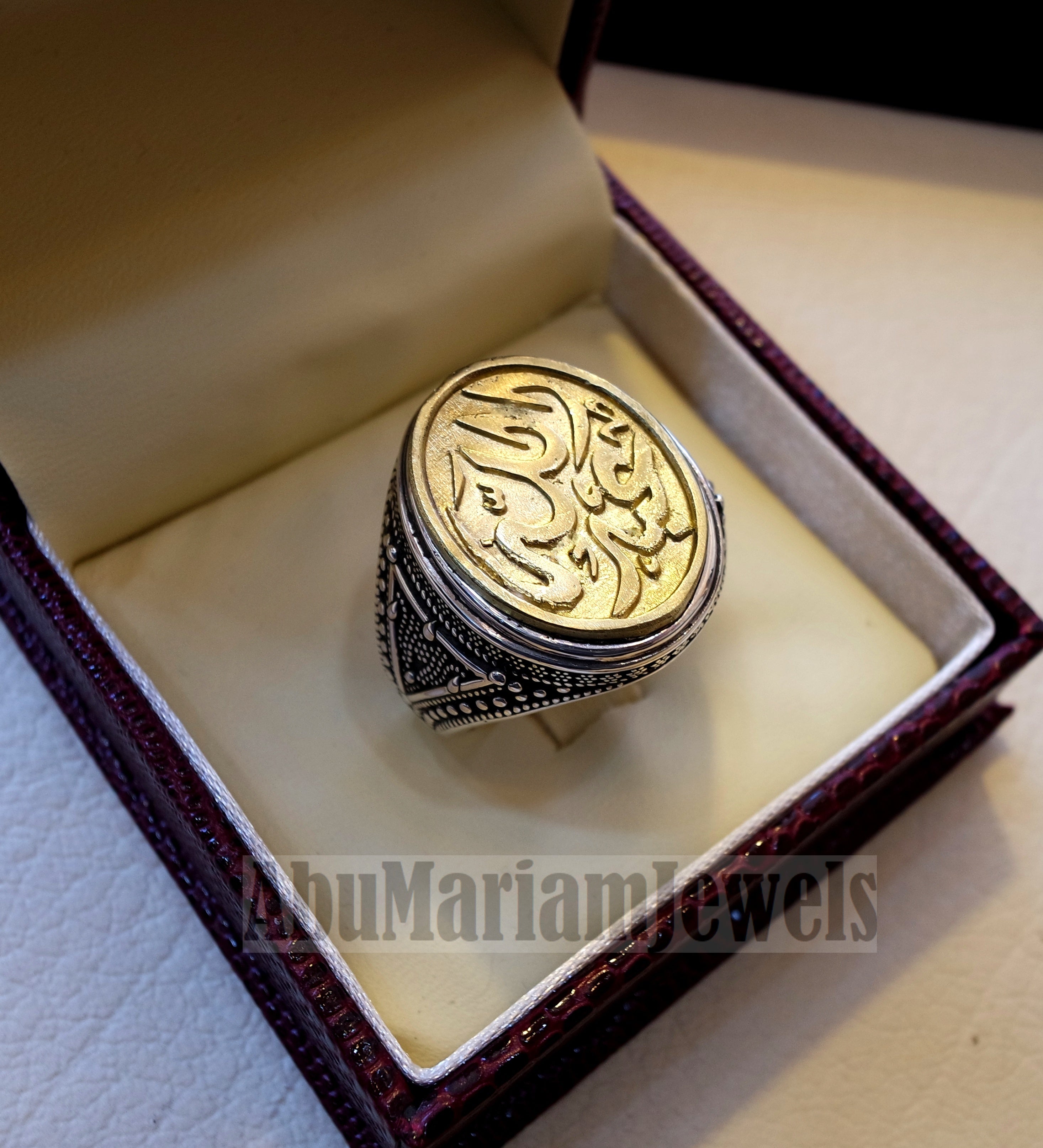 Customized Arabic calligraphy names ring personalized antique jewelry style sterling silver 925 and bronze any size TSB1012 خاتم اسم تفصيل