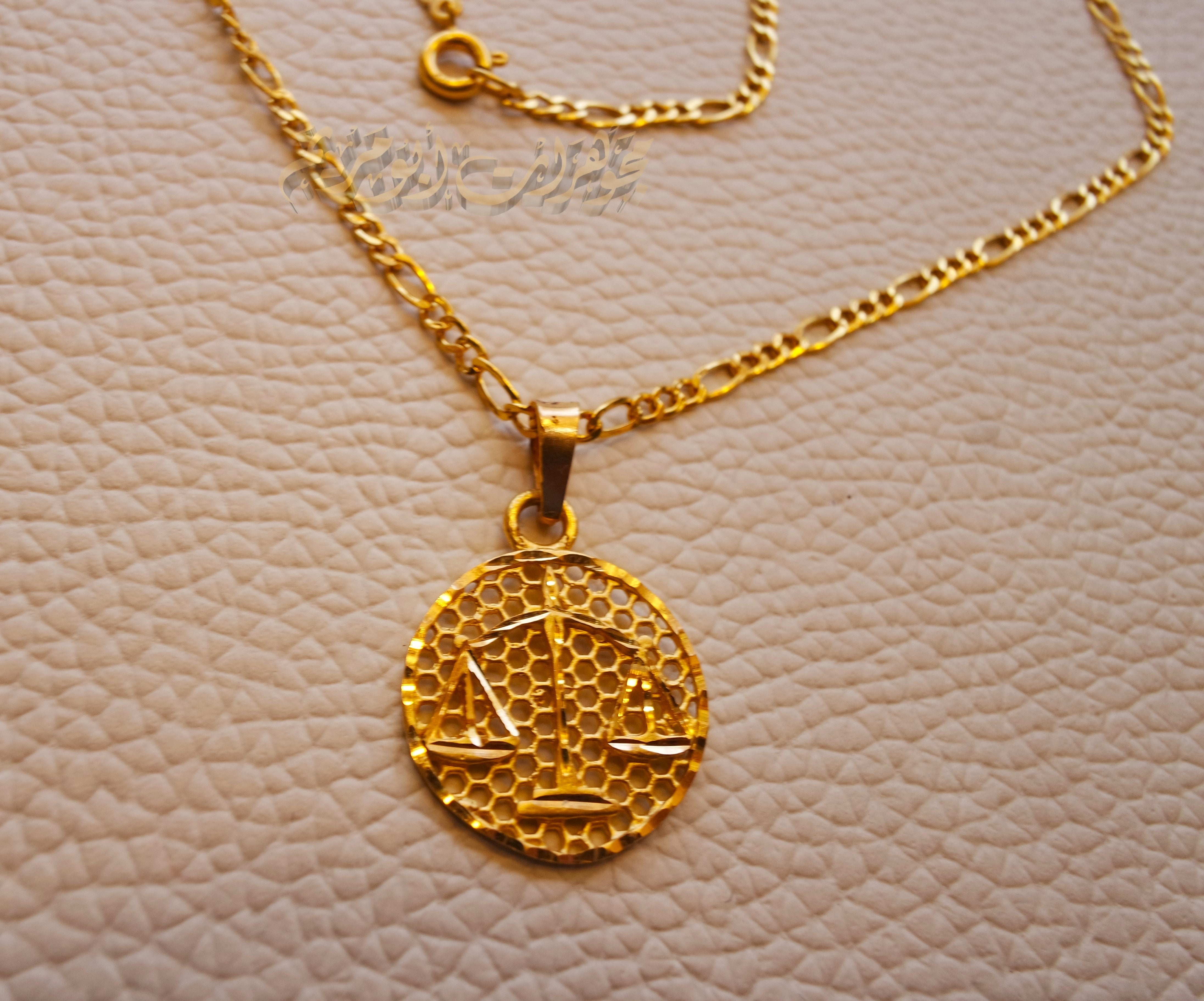 Justice scale lawyer or Judge gift 21 k gold round pendant and filigree chain fine jewelry necklace fast shipping