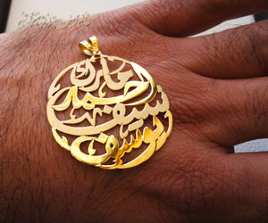 personalized customized 3 - 5 names 18 k gold arabic calligraphy pendant pear , round rectangular or any shape fine jewelry