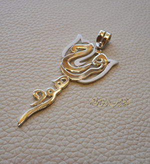 Rose flower Personalized pendant thick chain 2 names Arabic customized name silver 925 high quality polishing big size تعليقه اسماء عربي