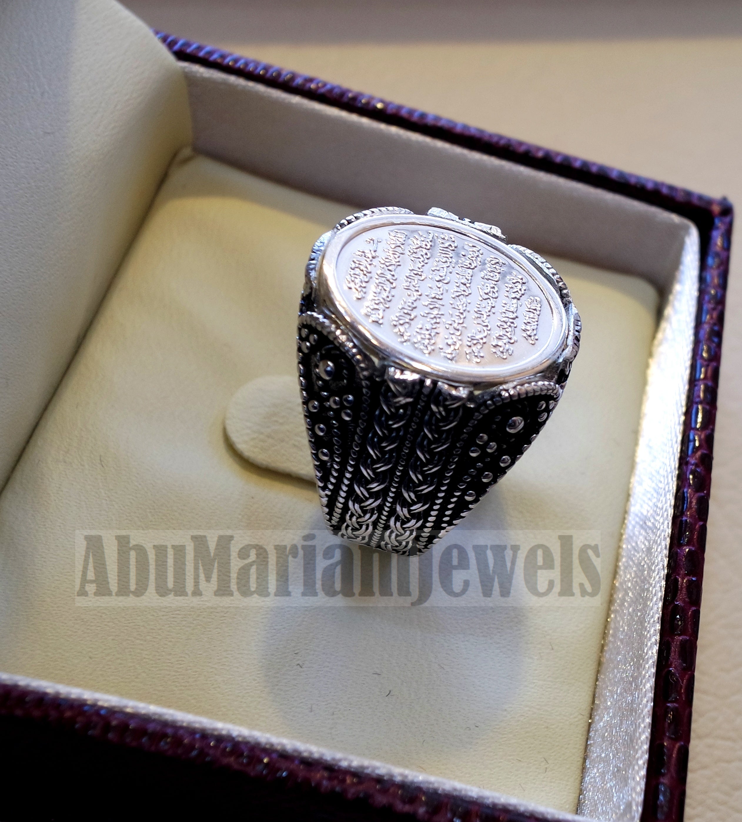 men ring Ayet Kursi Arabic islamic quraan verses sterling silver 925 any size jewelry heavy man gift خاتم أية كرسي