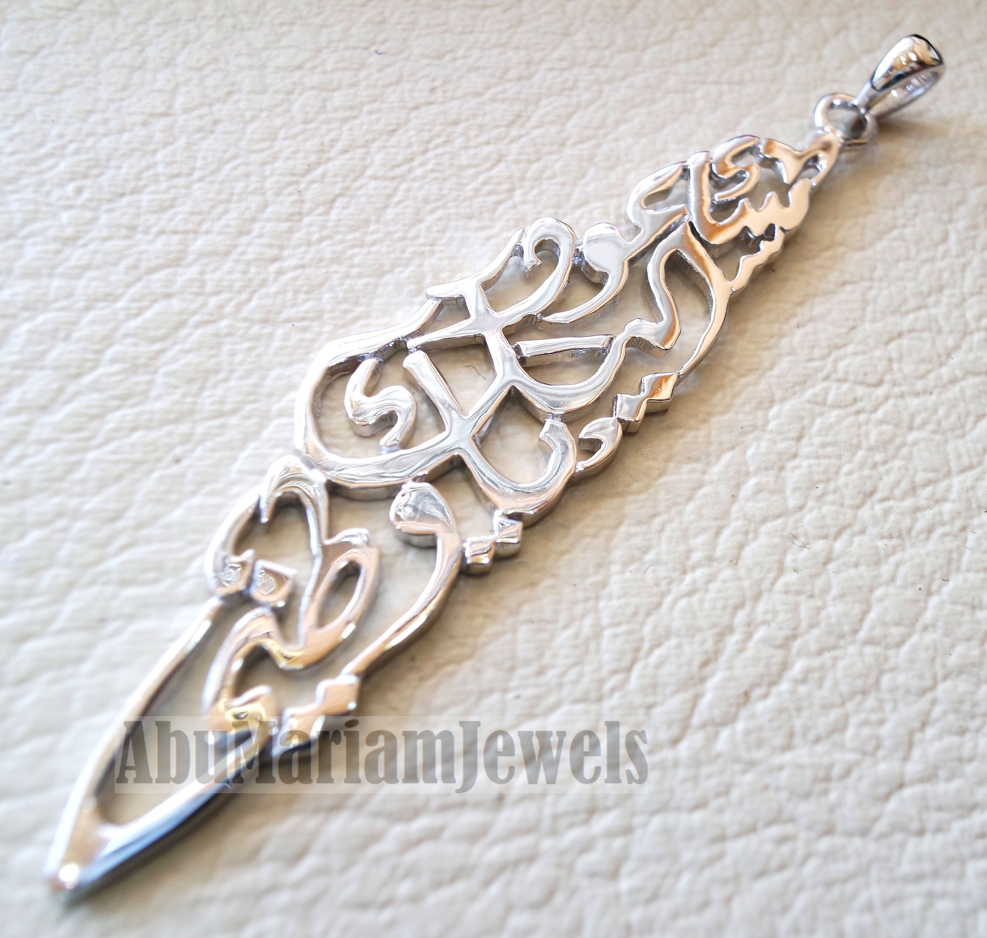 Palestine map pendant with famous verse sterling silver 925 k high quality jewelry arabic fast shipping خارطه و علم فلسطين