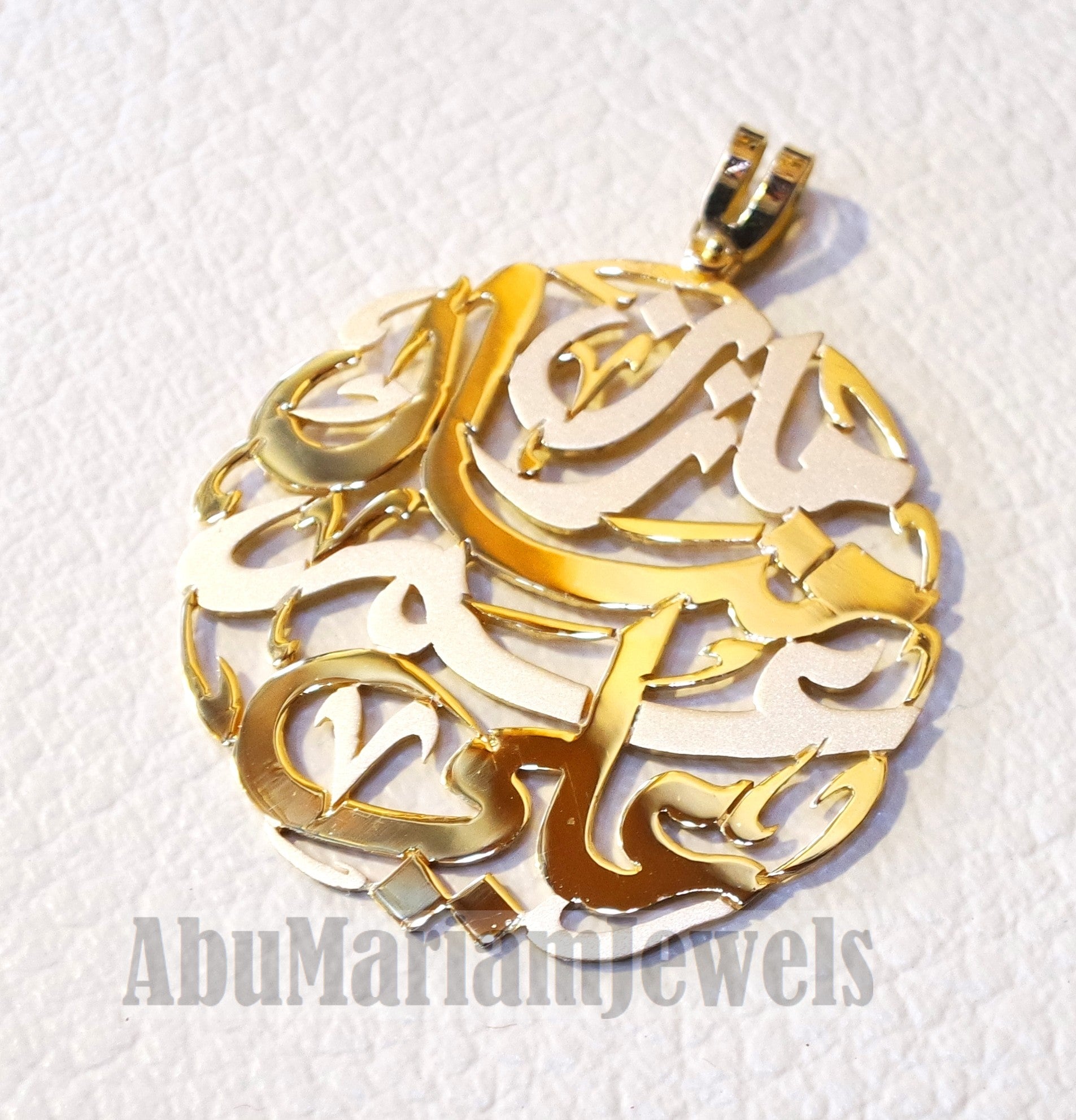 personalized customized 3 - 5 names 18 k gold arabic calligraphy pendant pear , round rectangular or any shape fine jewelry