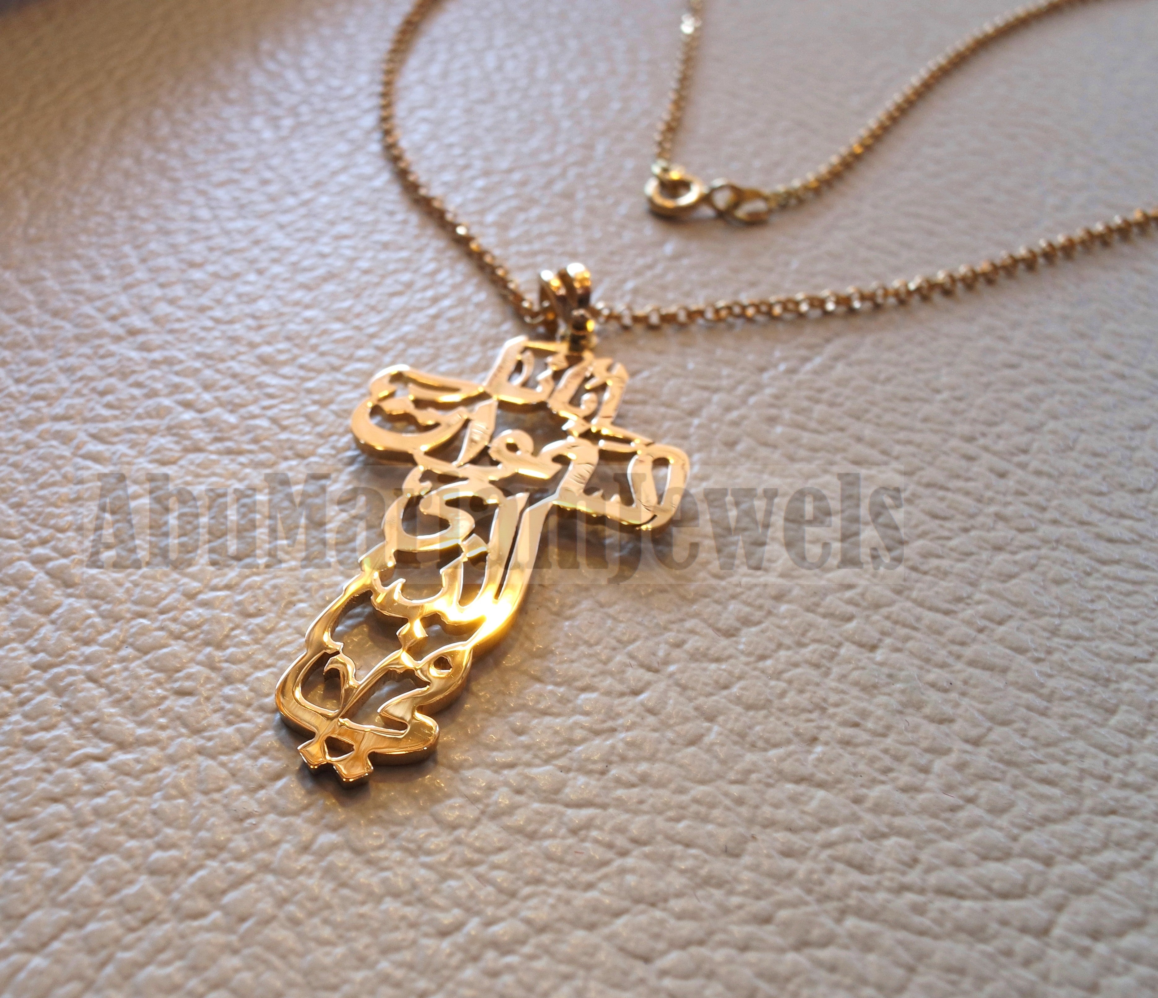 Arabic calligraphy cross our father who art in heaven pendant with chain 18 k gold catholic orthodox christianity handmade fast shipping